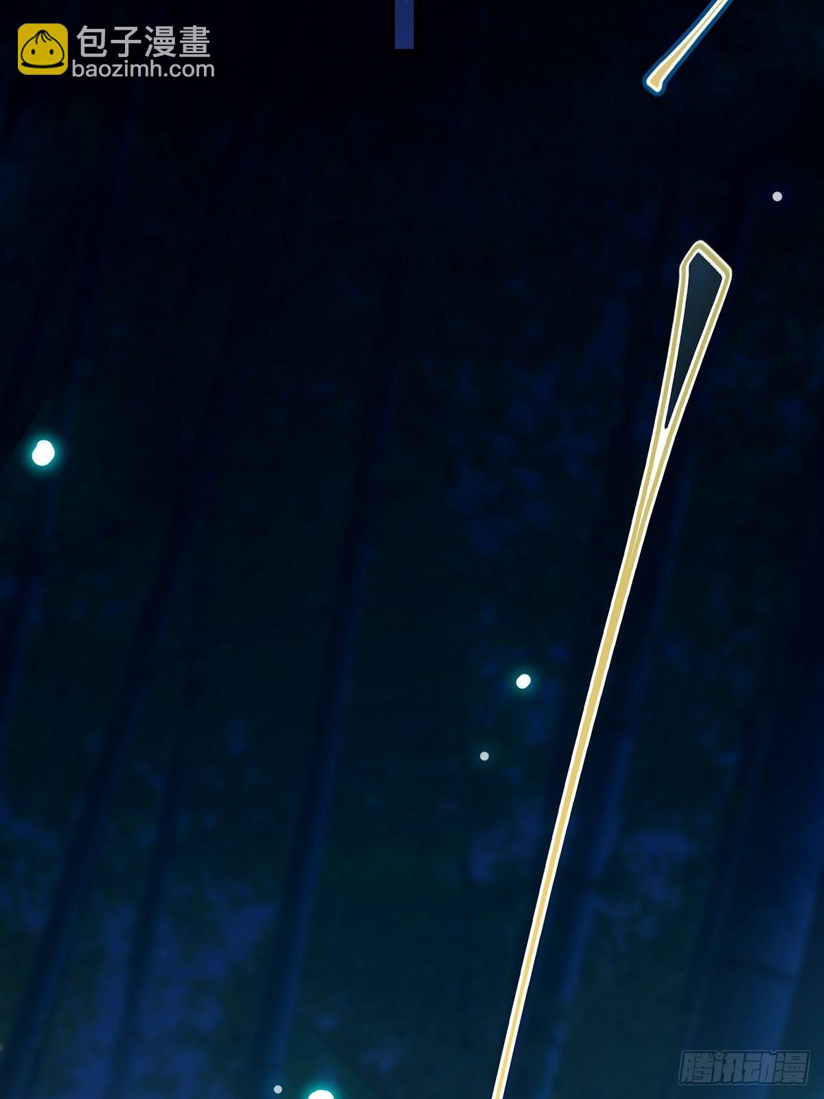 018 正式拜师小书斋！(1/2)-第20话