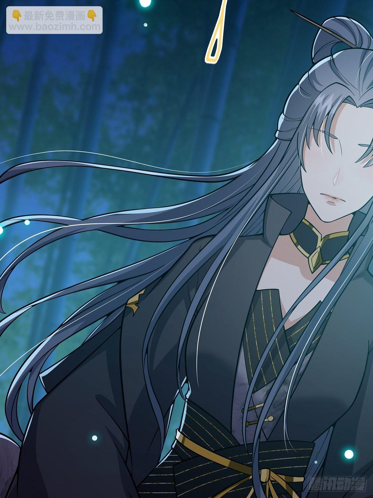 018 正式拜师小书斋！(1/2)-第20话