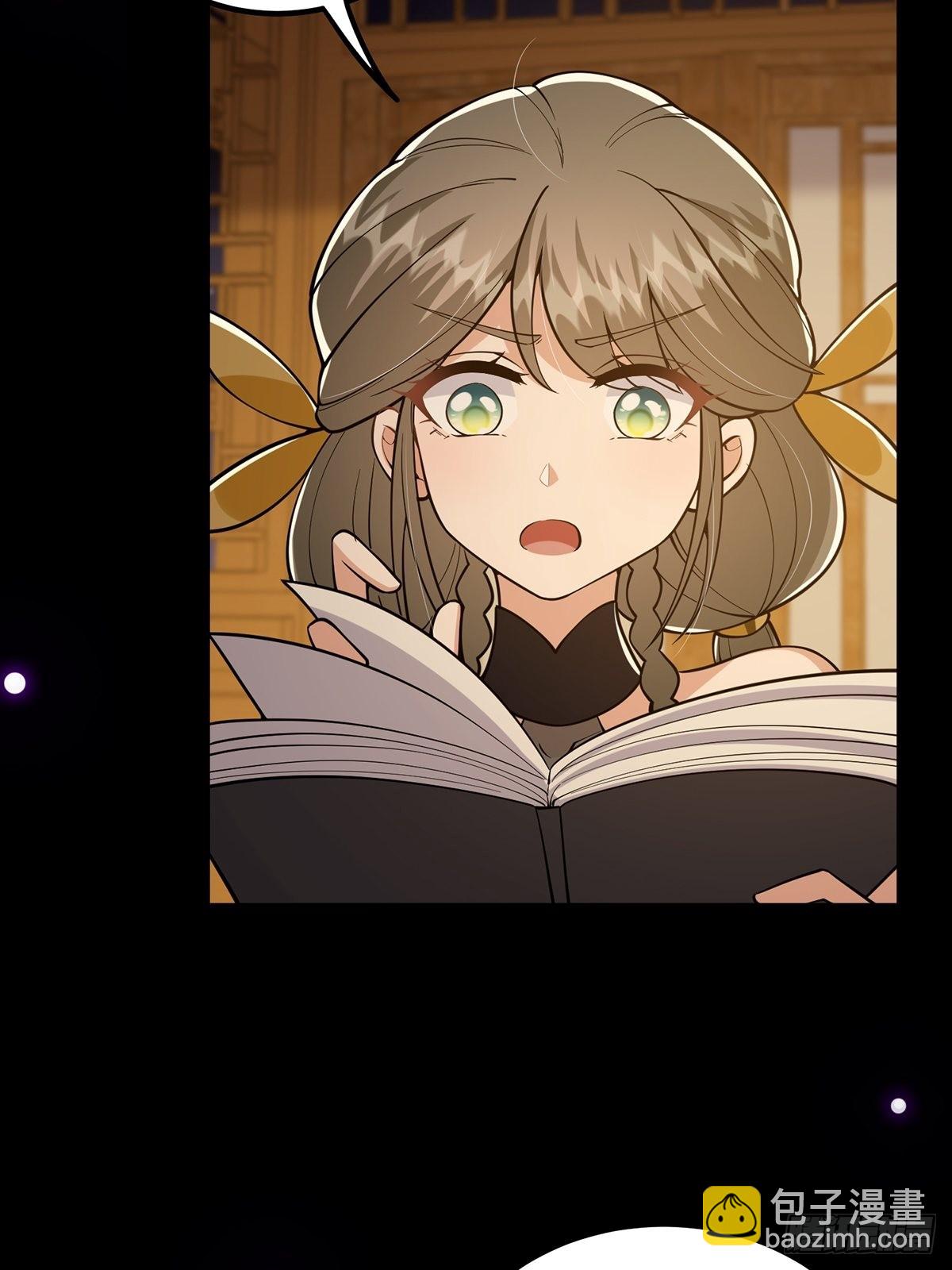 020 原来修炼居然这么爽？(1/2)-第22话