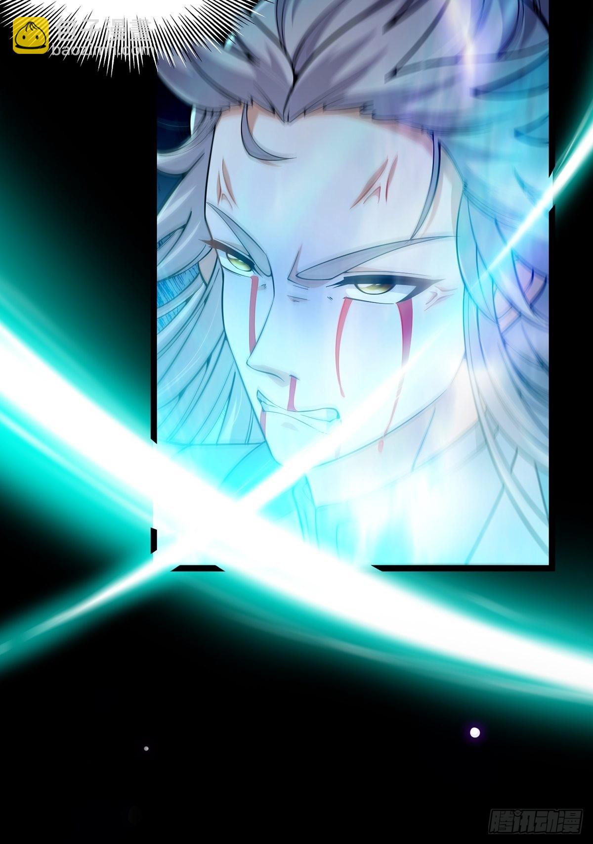 020 原来修炼居然这么爽？(1/2)-第22话