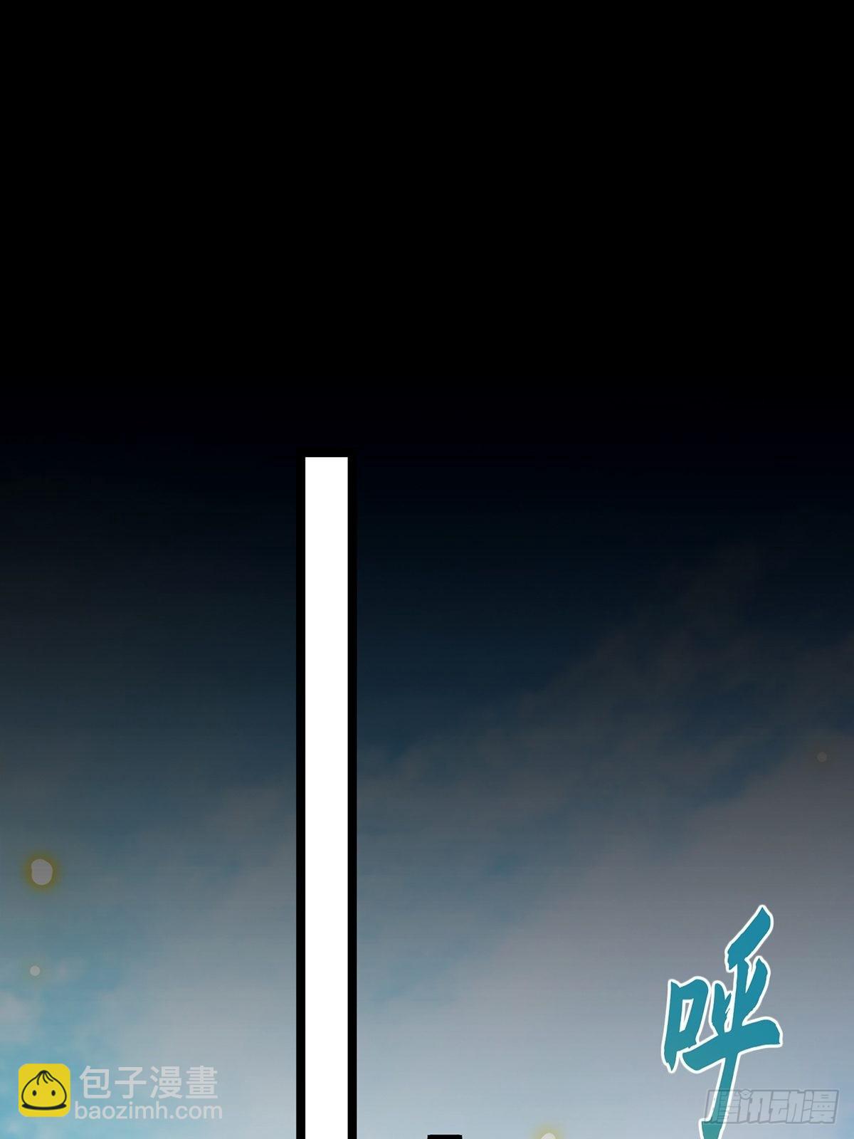 020 原来修炼居然这么爽？(1/2)-第22话