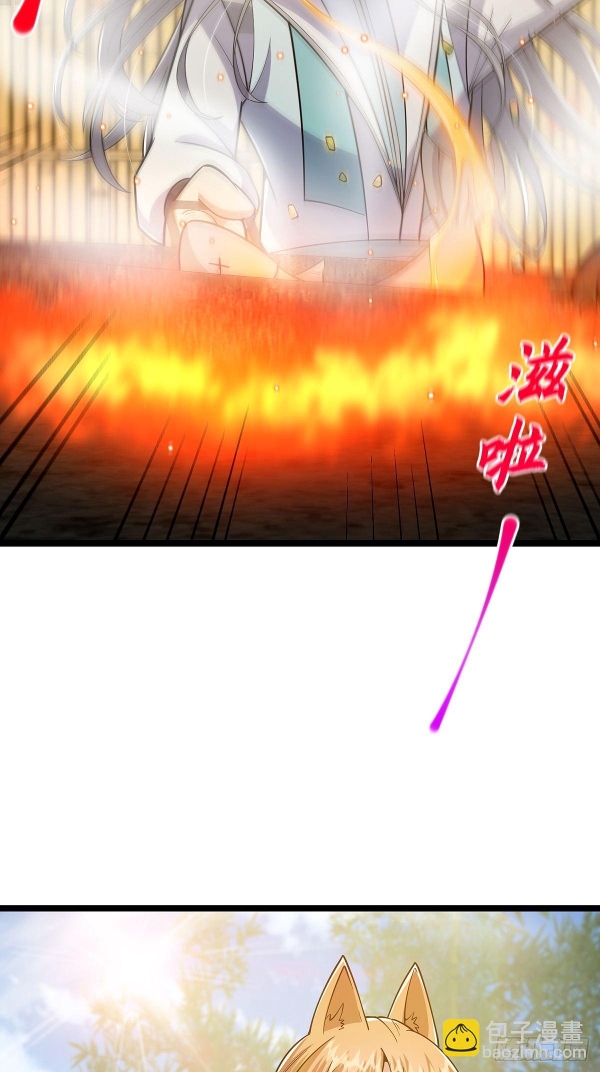 022 五星级路大厨(1/2)-第24话