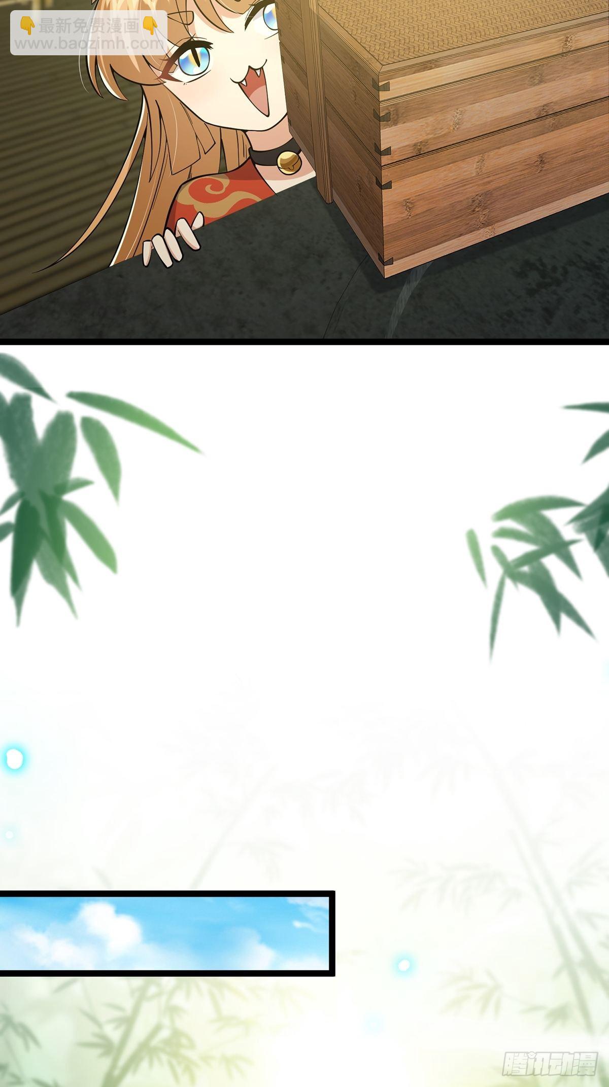 022 五星级路大厨(1/2)-第24话