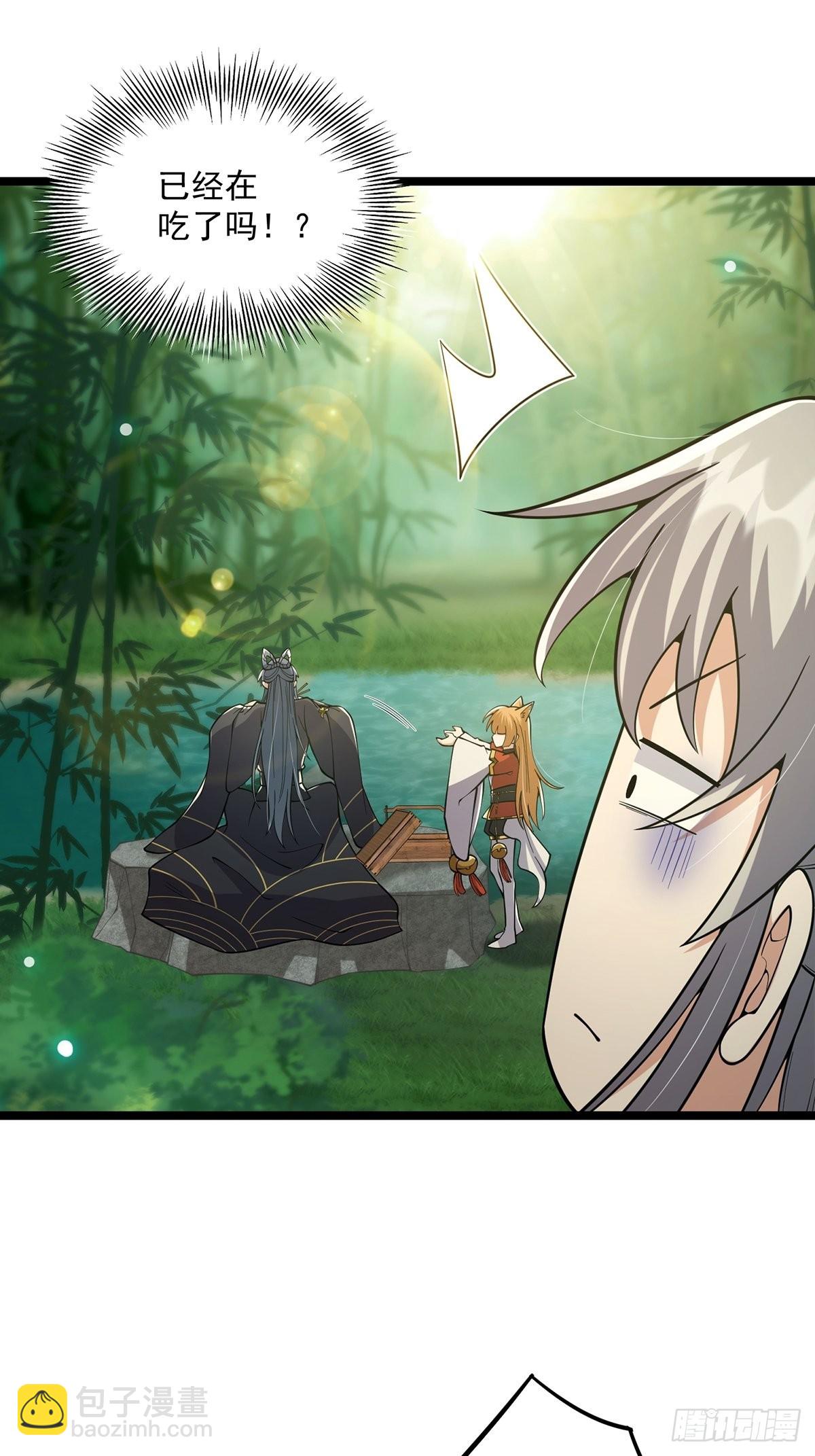 022 五星级路大厨(1/2)-第24话