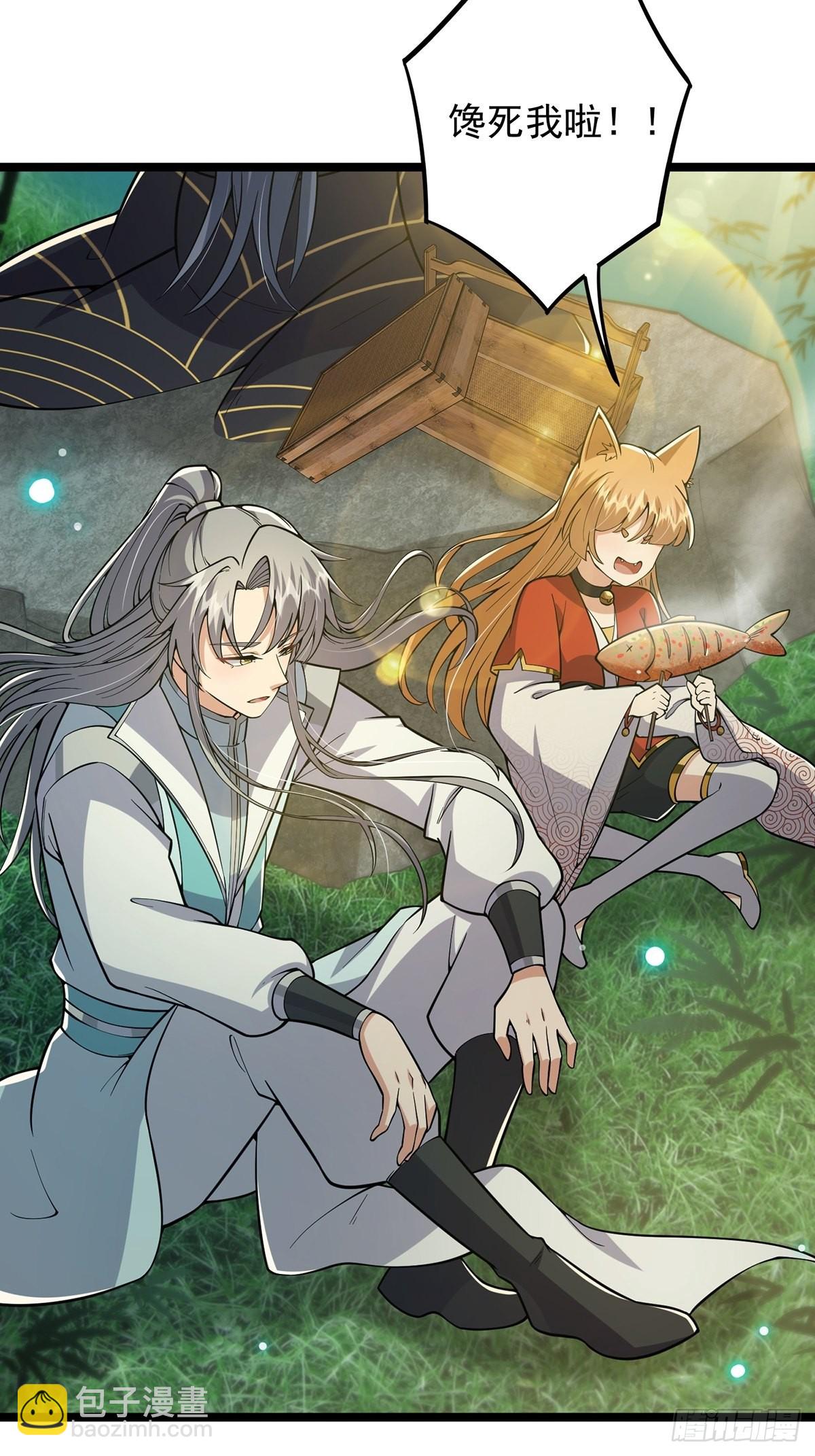 022 五星级路大厨(1/2)-第24话