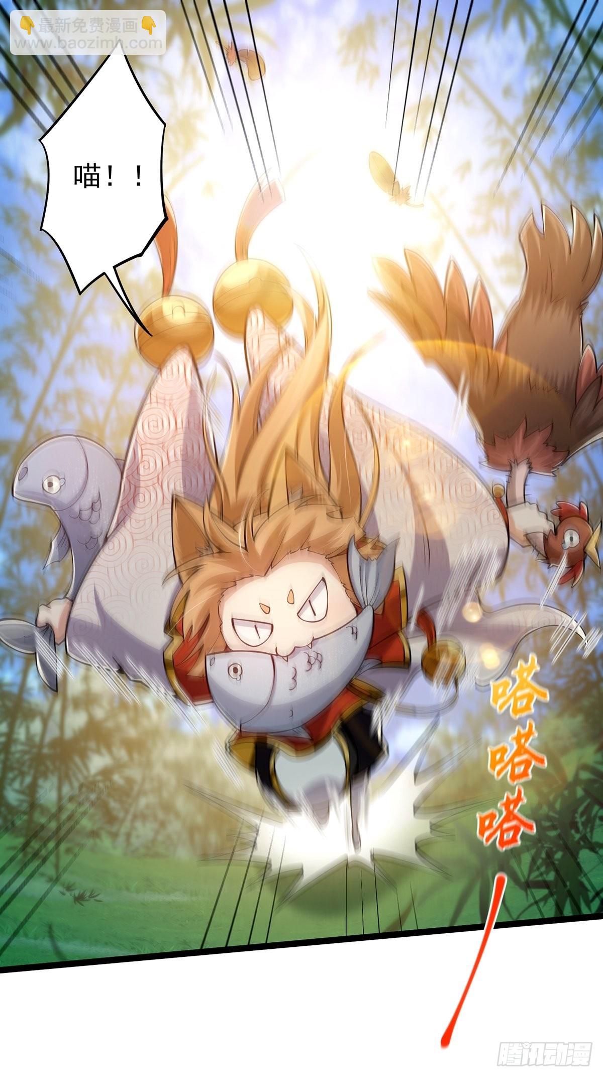 022 五星级路大厨(1/2)-第24话