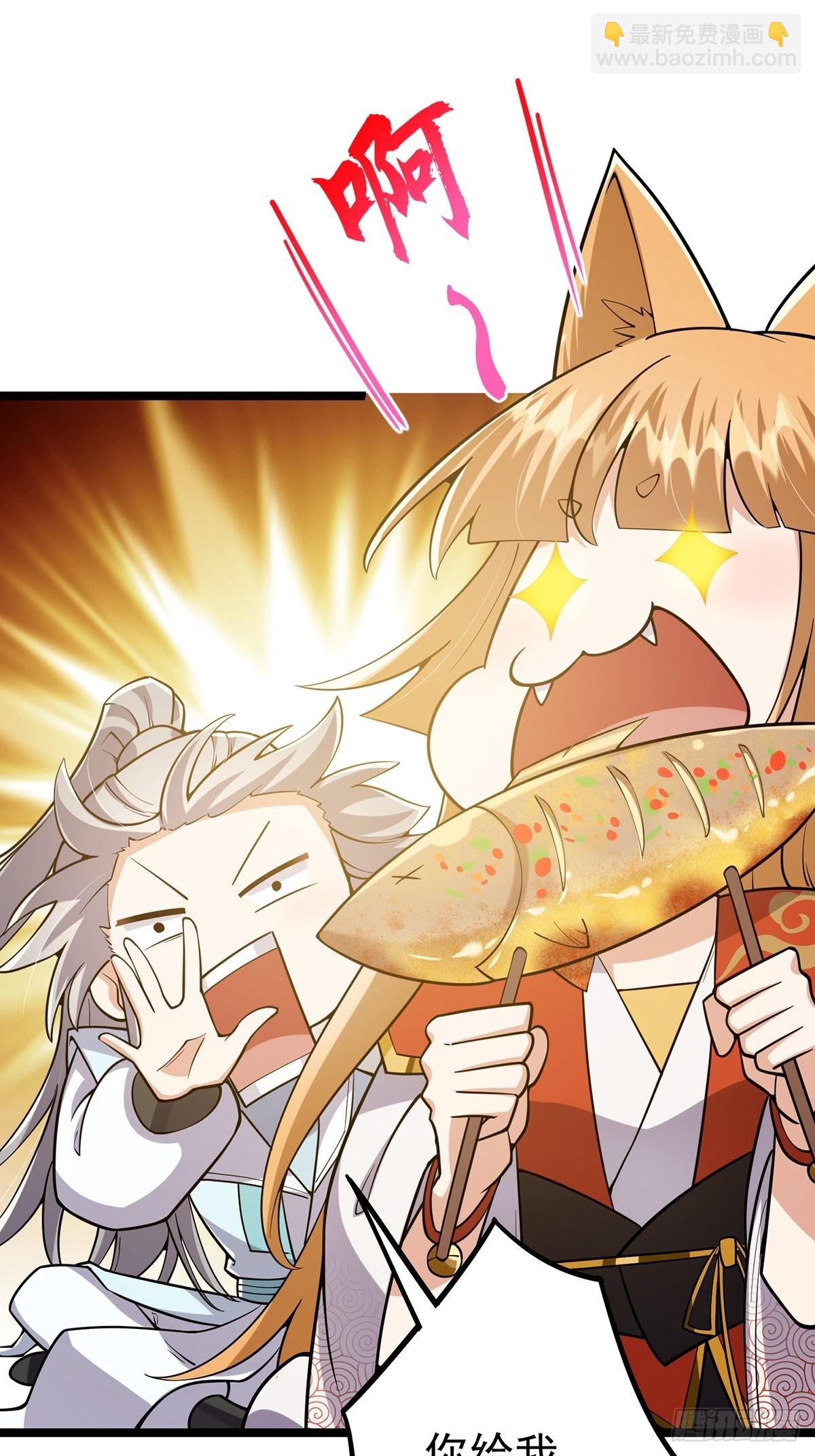 022 五星级路大厨(1/2)-第24话