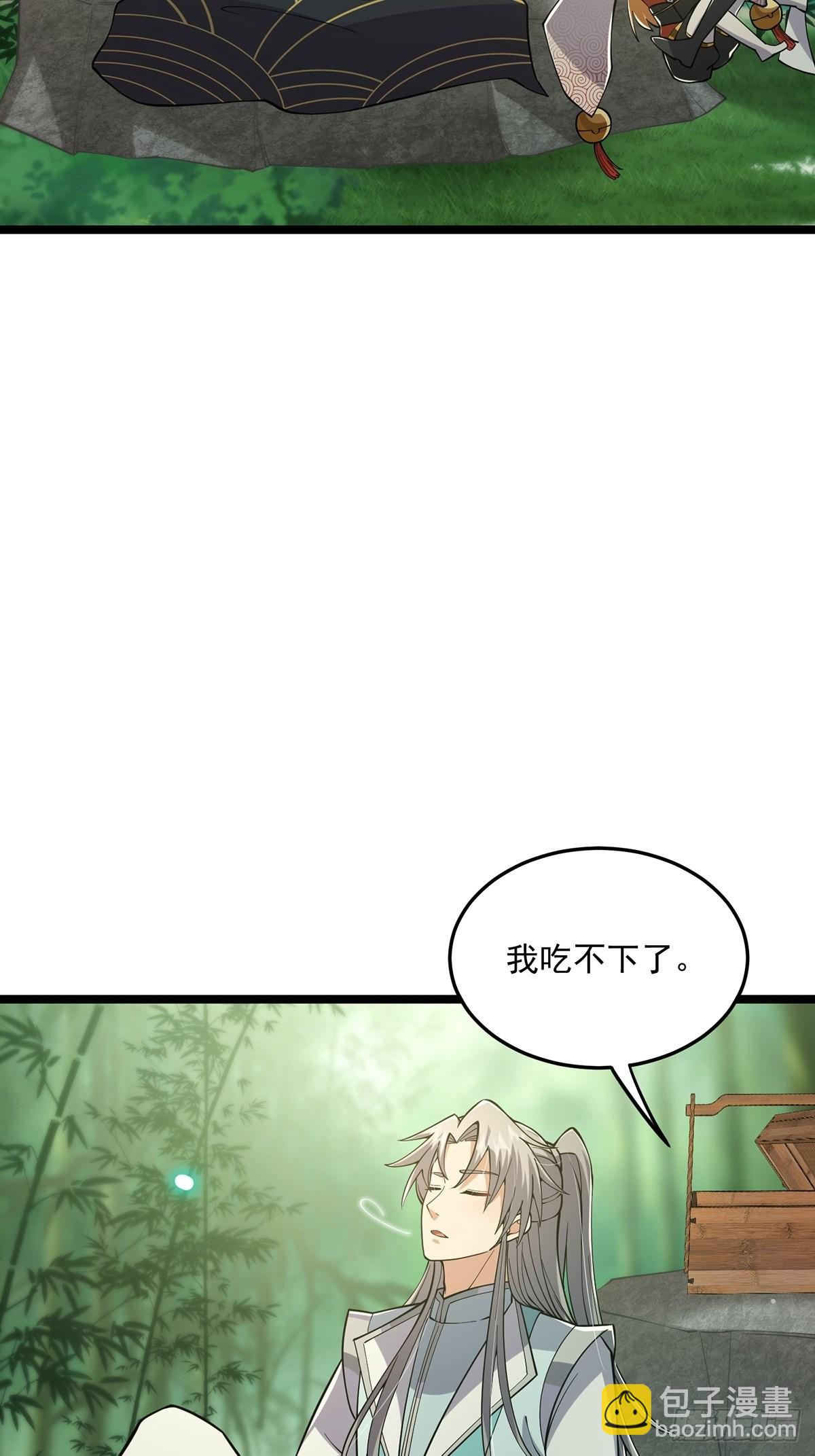 022 五星级路大厨(1/2)-第24话