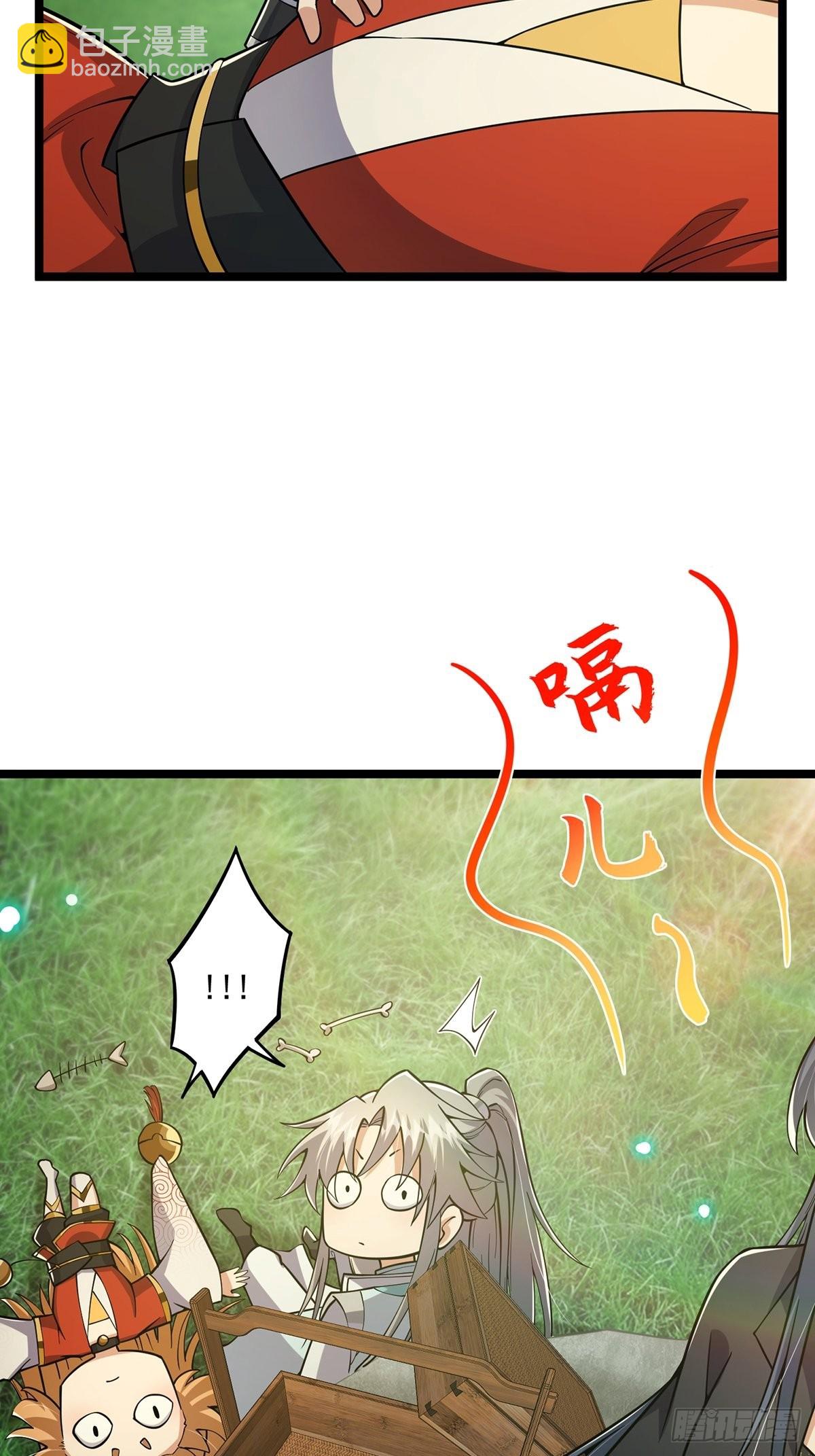 022 五星级路大厨(1/2)-第24话