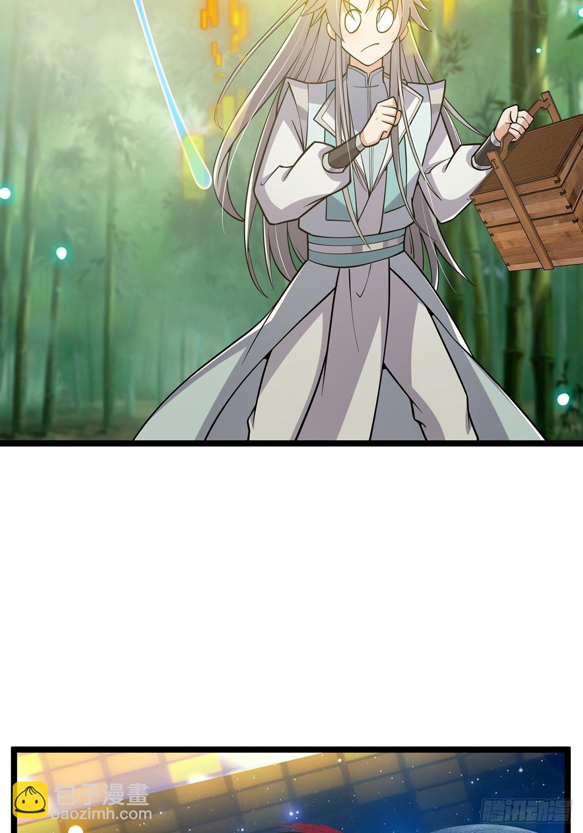 022 五星级路大厨(1/2)-第24话