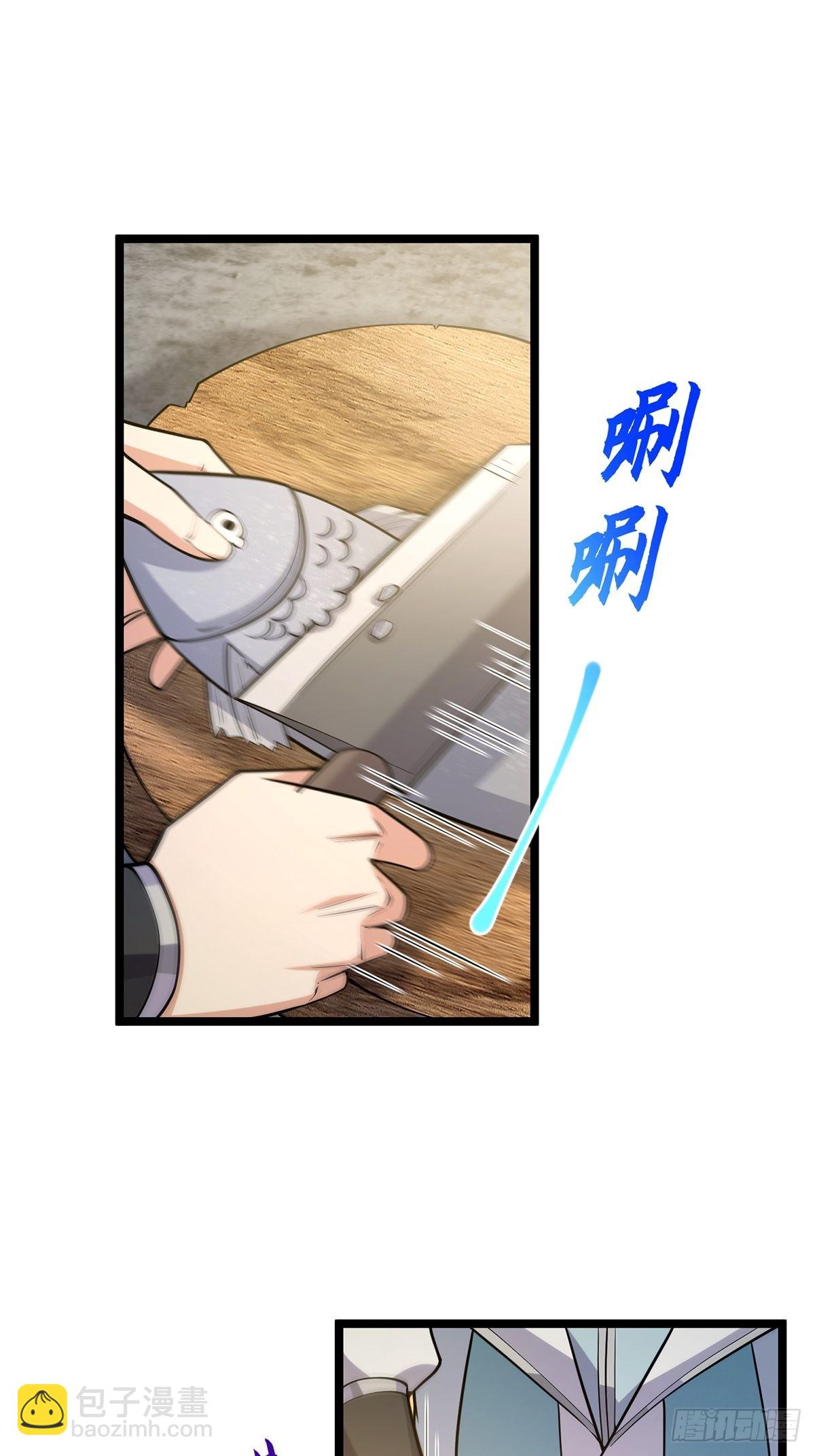 022 五星级路大厨(1/2)-第24话