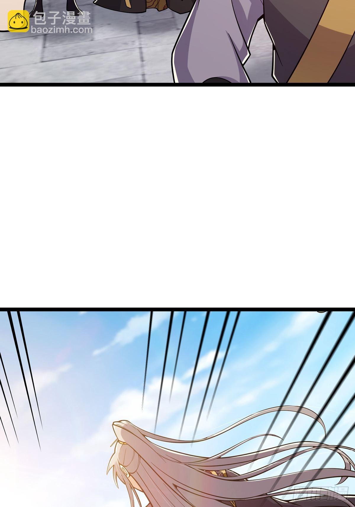 024 什么叫小师叔啊？(1/2)-第26话