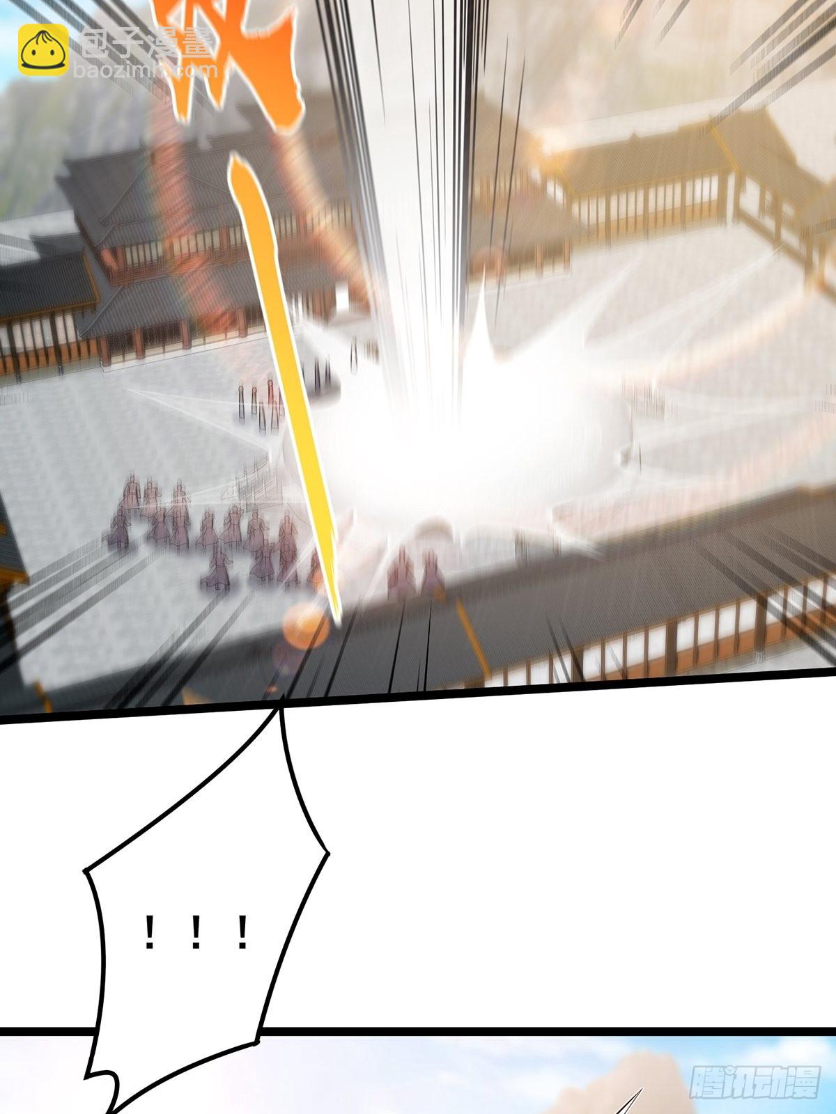 024 什么叫小师叔啊？(1/2)-第26话