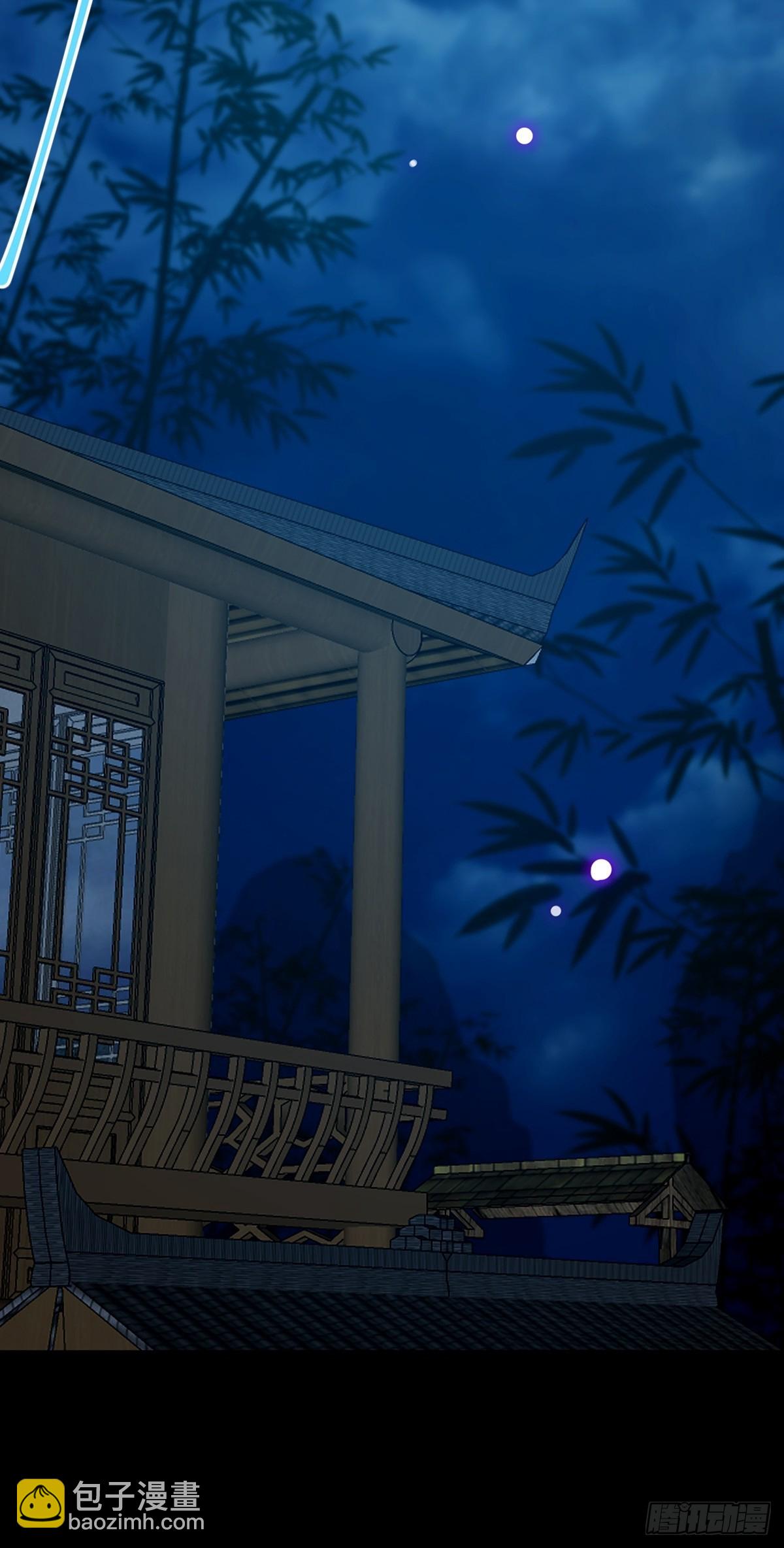 026 有人在梦中杀我？(1/2)-第28话