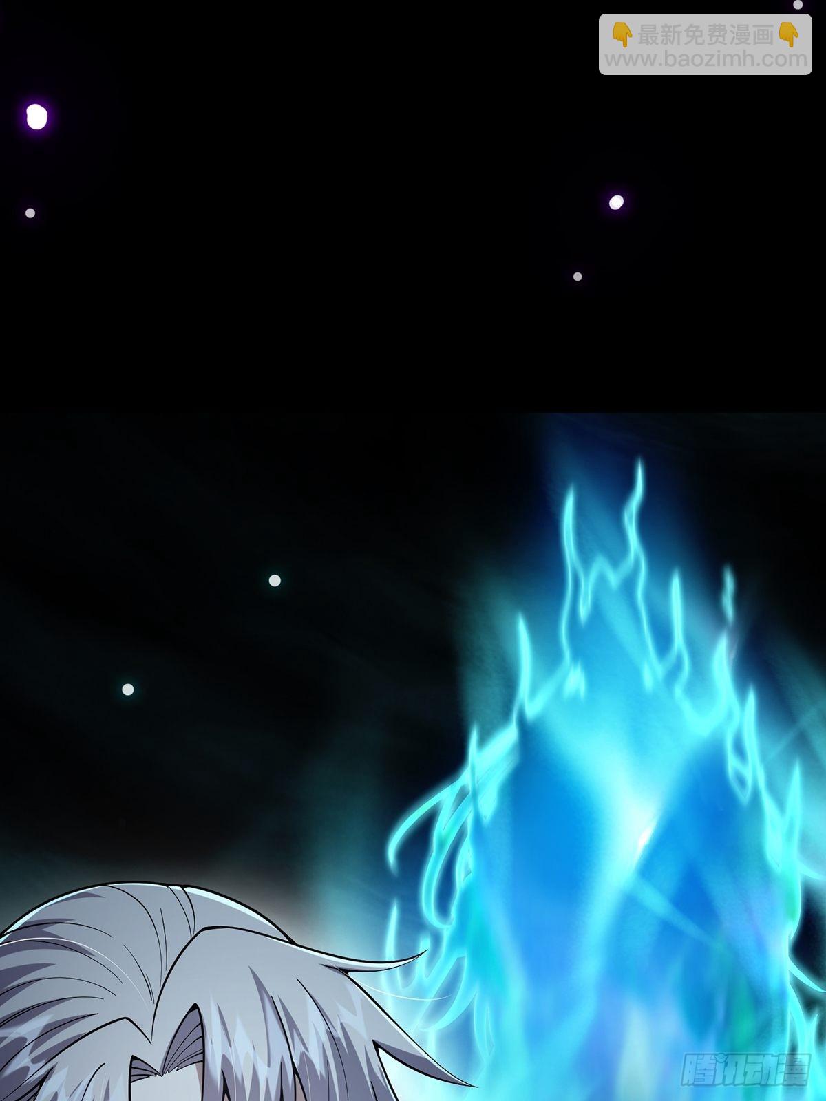 026 有人在梦中杀我？(1/2)-第28话