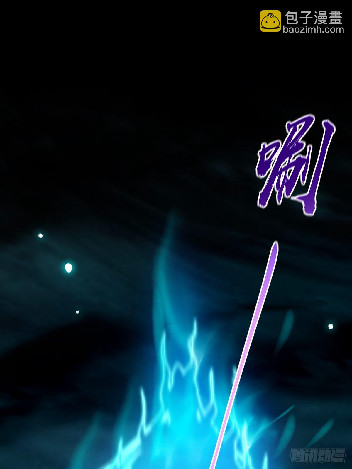 026 有人在梦中杀我？(1/2)-第28话