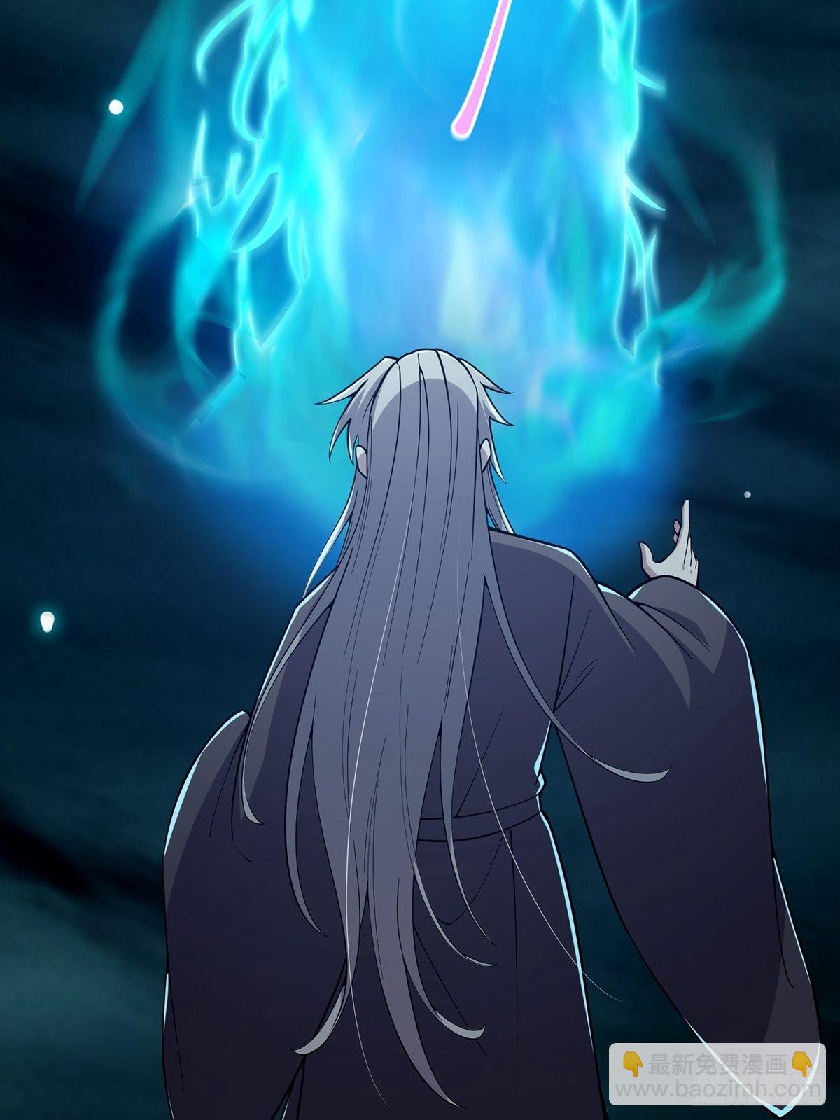 026 有人在梦中杀我？(1/2)-第28话