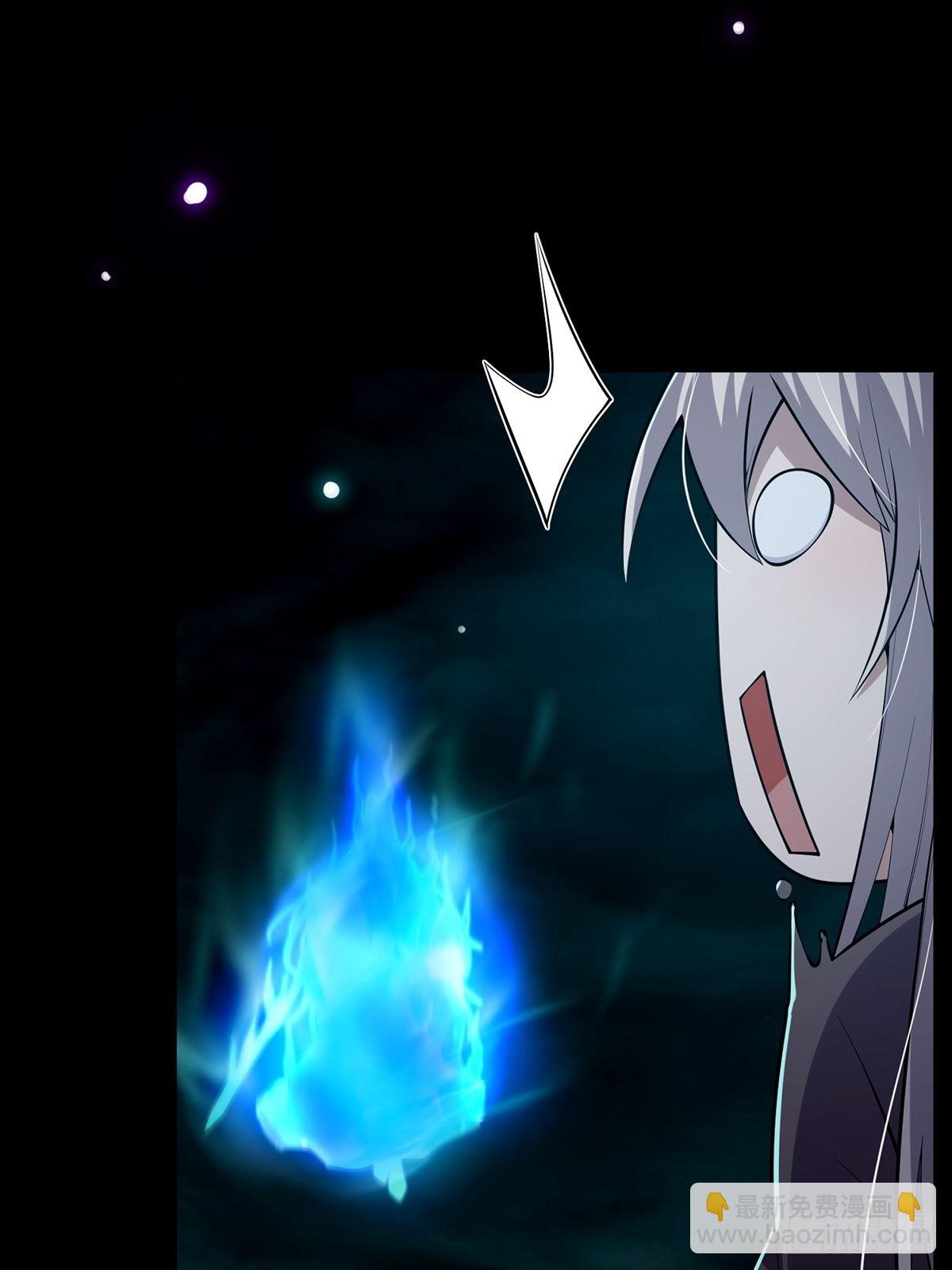 026 有人在梦中杀我？(1/2)-第28话