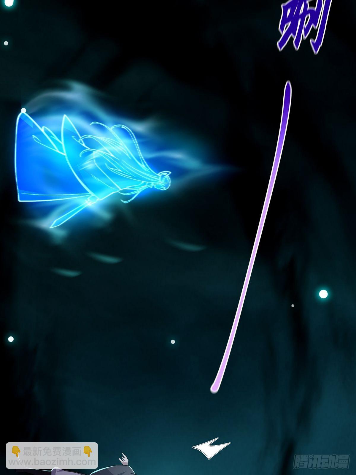 026 有人在梦中杀我？(1/2)-第28话