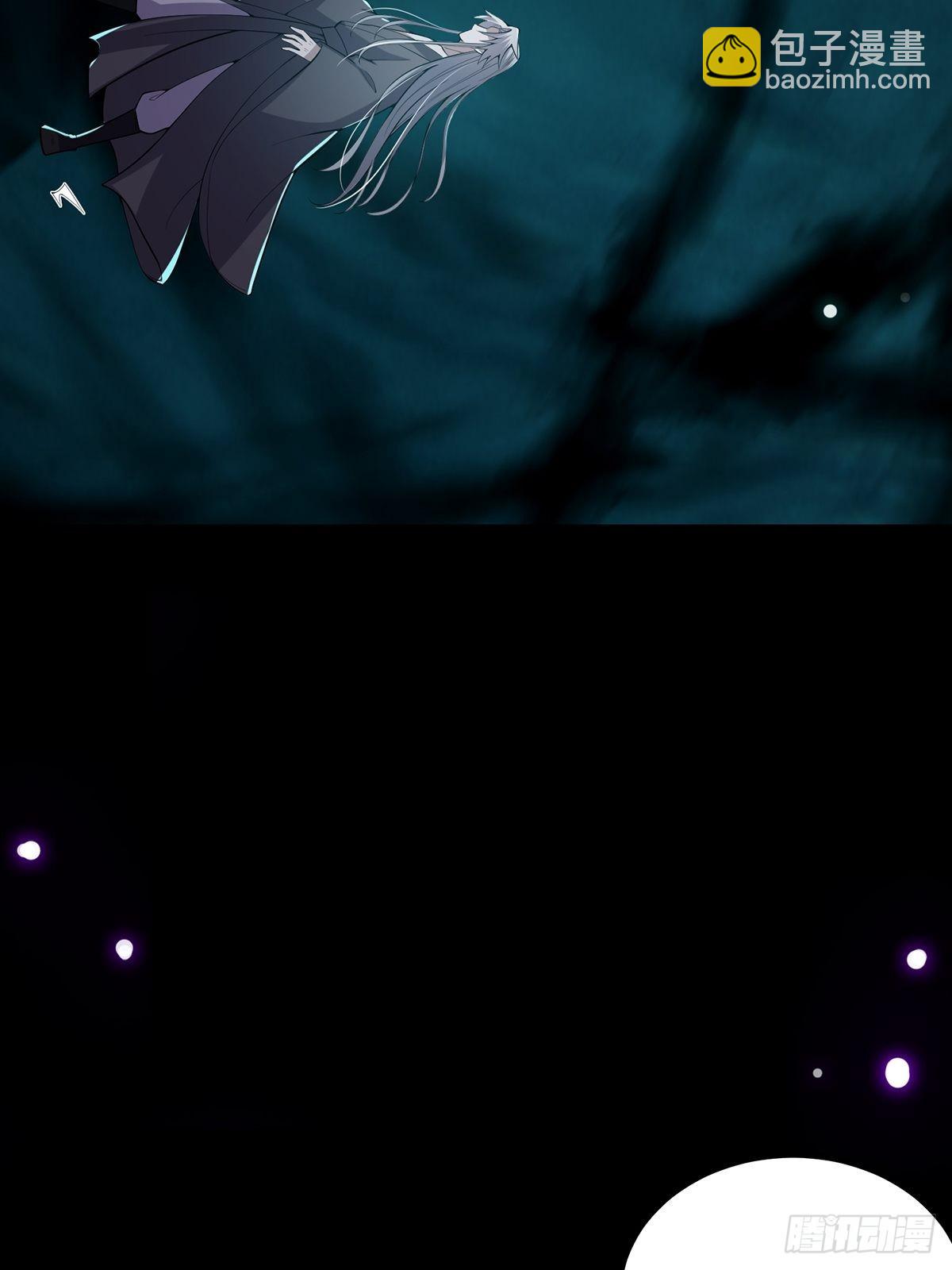 026 有人在梦中杀我？(1/2)-第28话