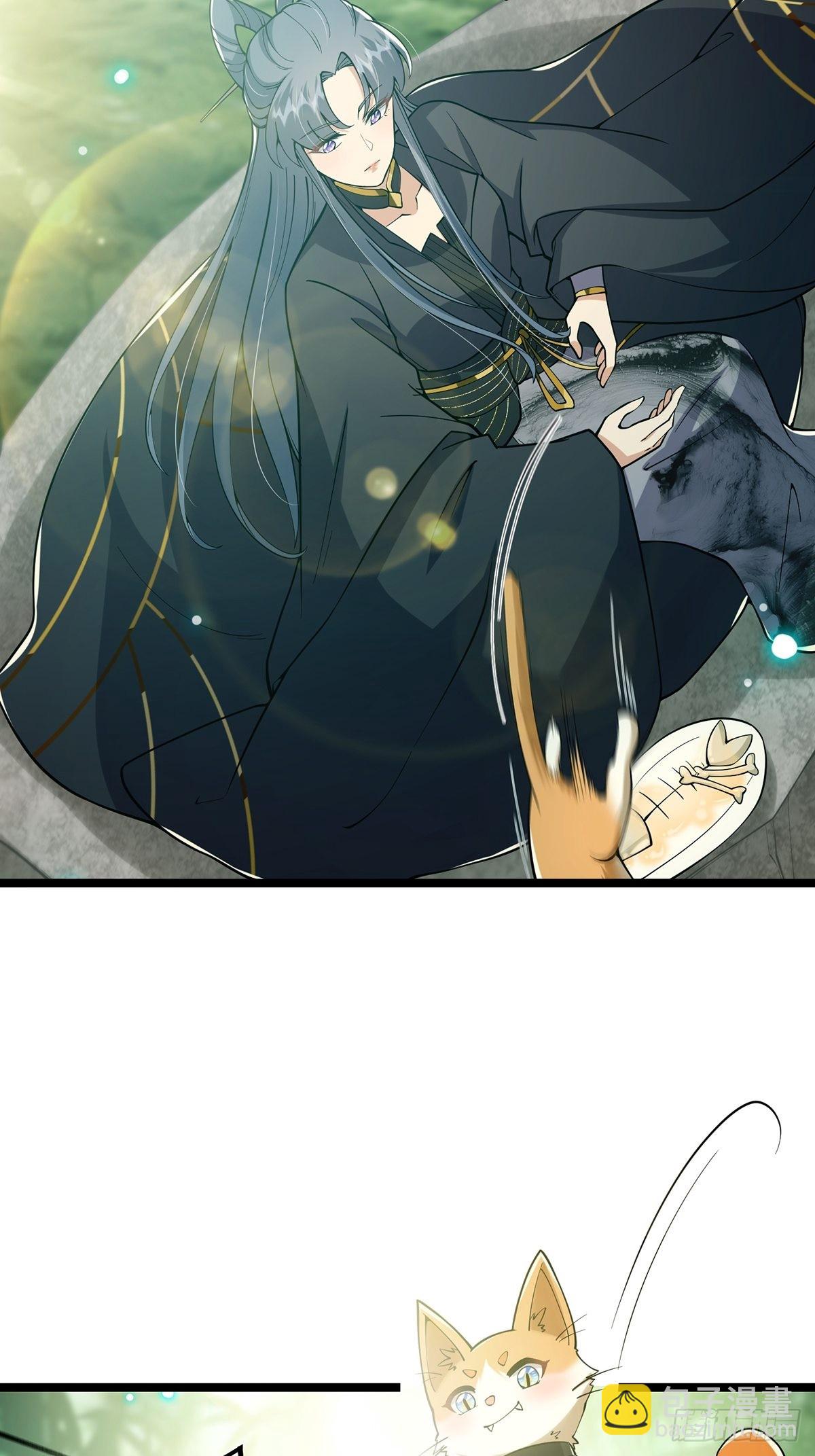 026 有人在梦中杀我？(1/2)-第28话