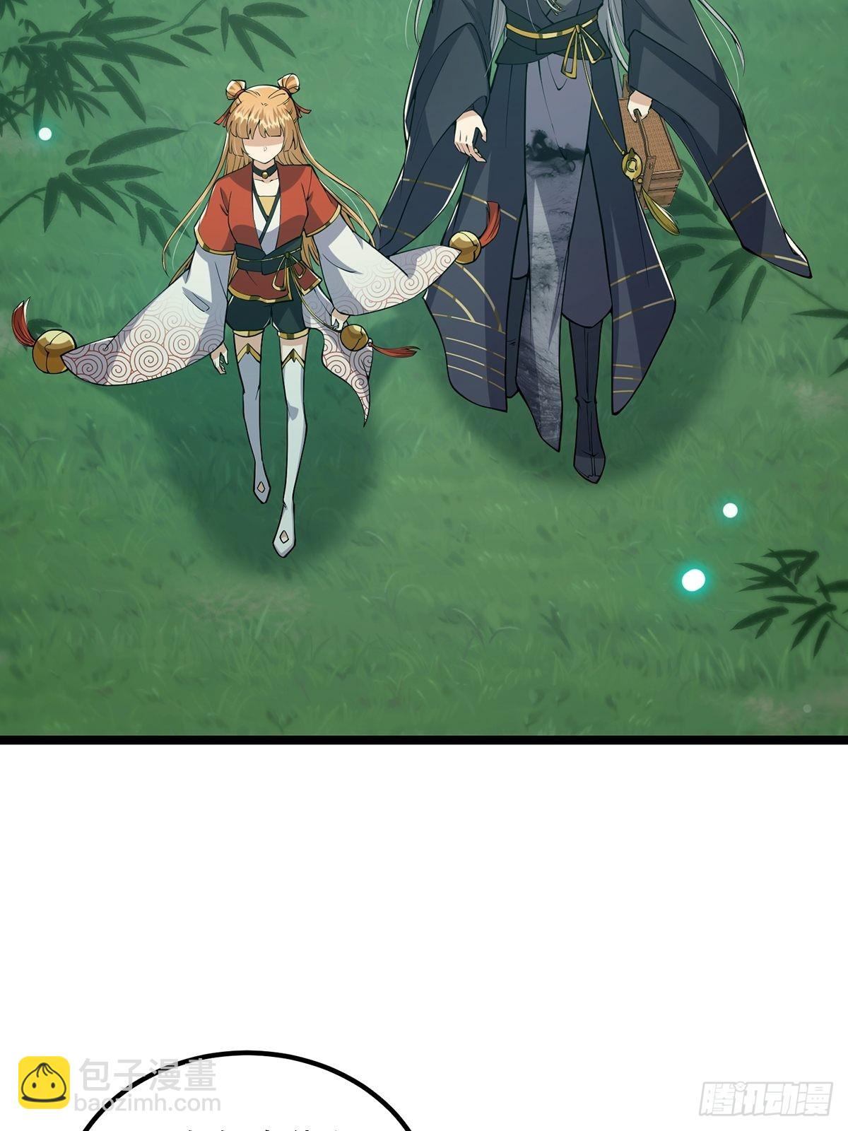 028 先生这个人吧&hellip;&hellip;(1/2)-第30话