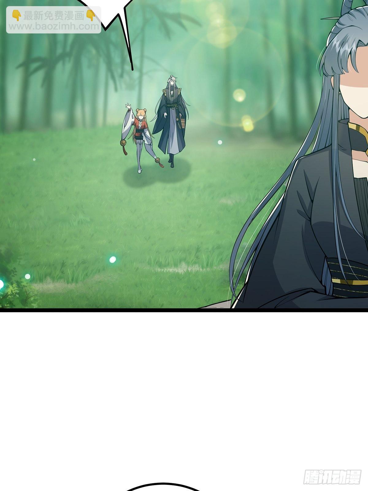 028 先生这个人吧&hellip;&hellip;(1/2)-第30话