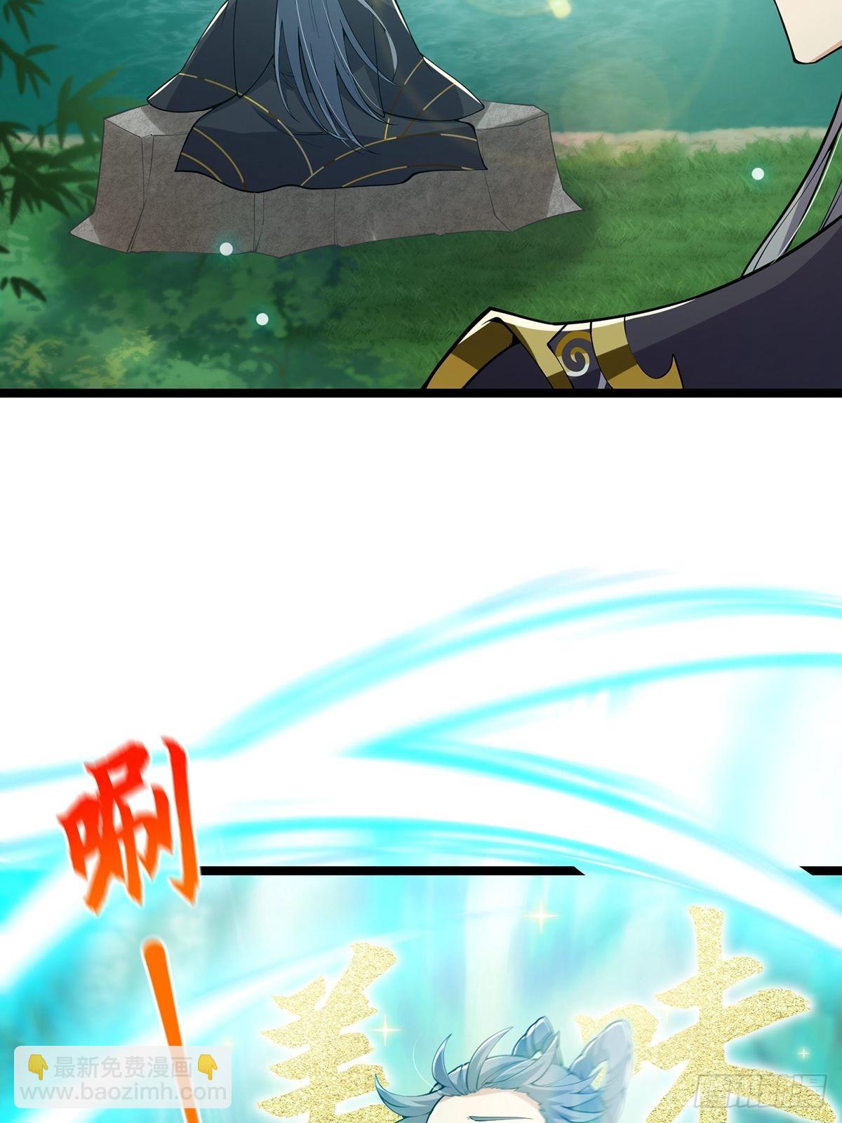 028 先生这个人吧&hellip;&hellip;(1/2)-第30话