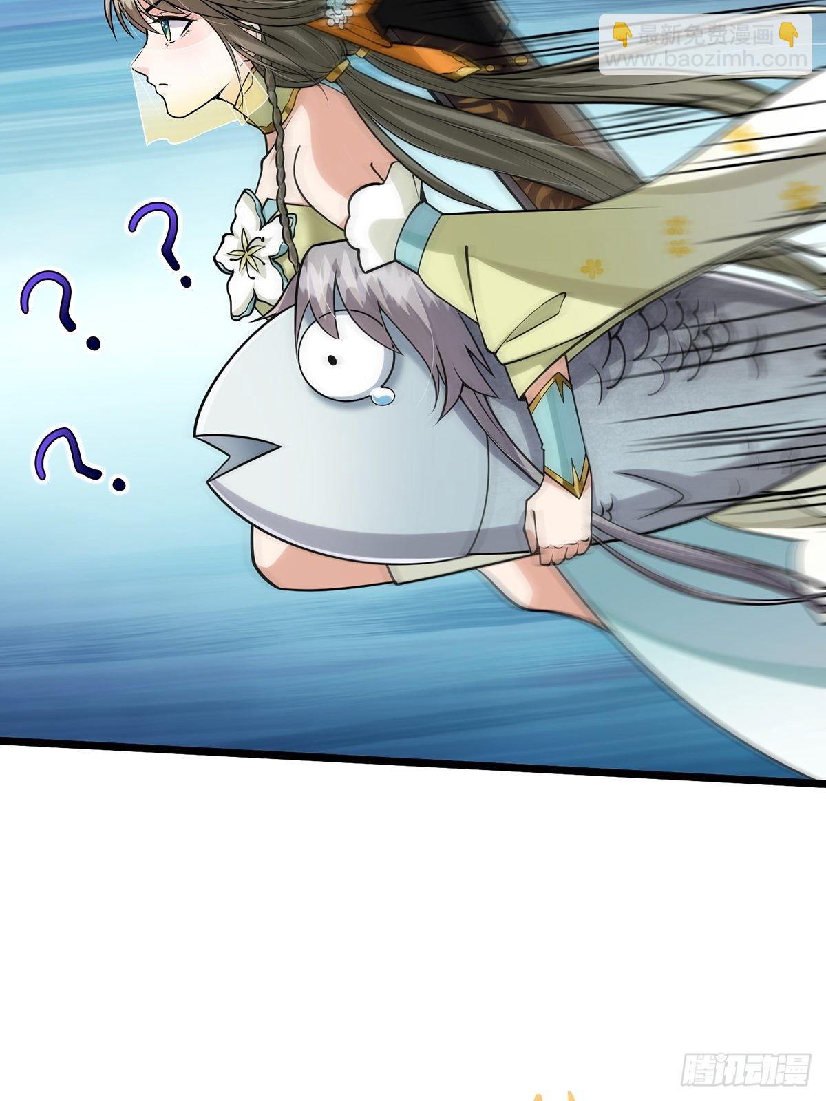 002 从成为炉鼎开局！？(1/2)-第4话