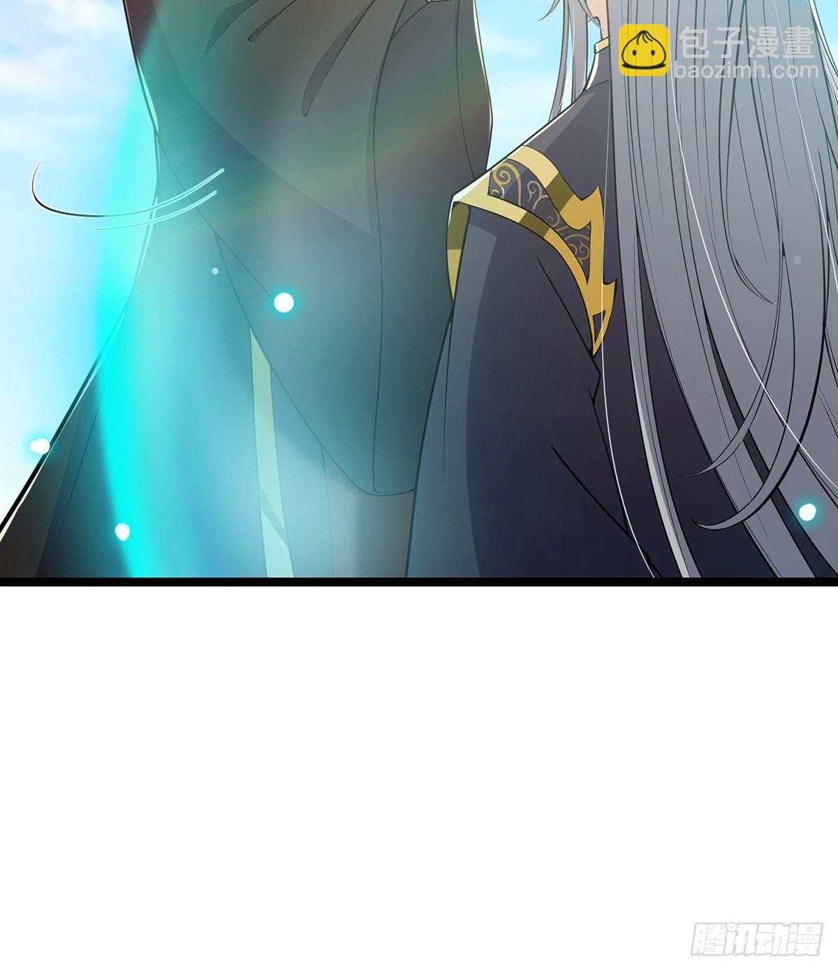 030 那一剑之威(1/2)-第32话