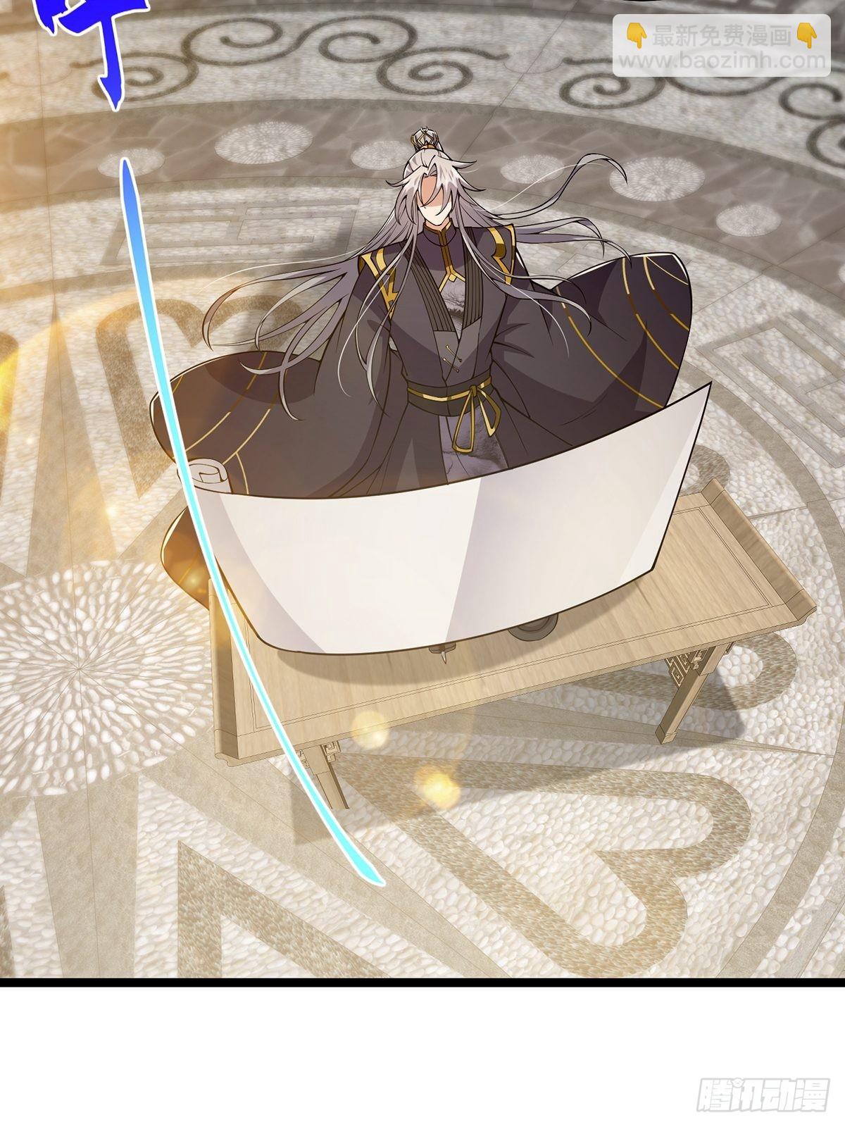 032 这个笔我装定了！！(1/2)-第34话