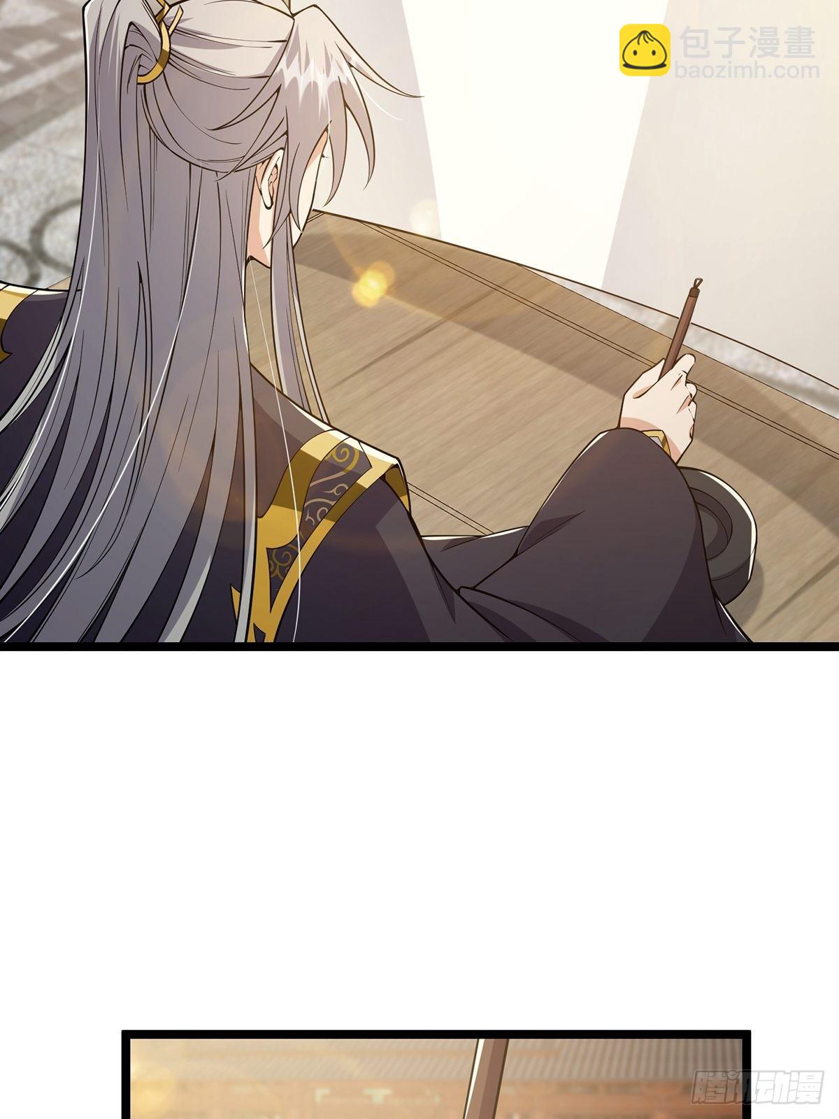 032 这个笔我装定了！！(1/2)-第34话