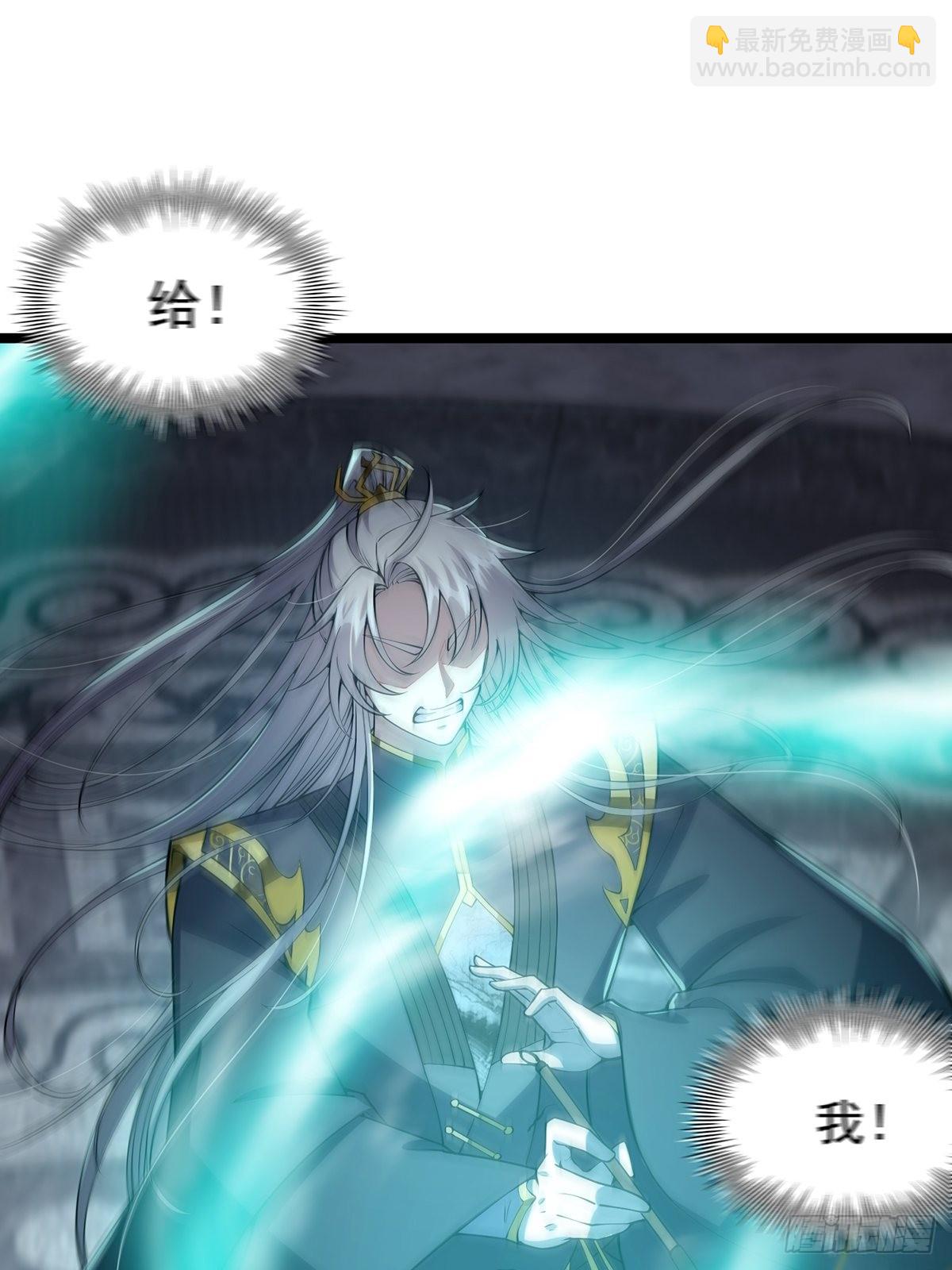 032 这个笔我装定了！！(1/2)-第34话