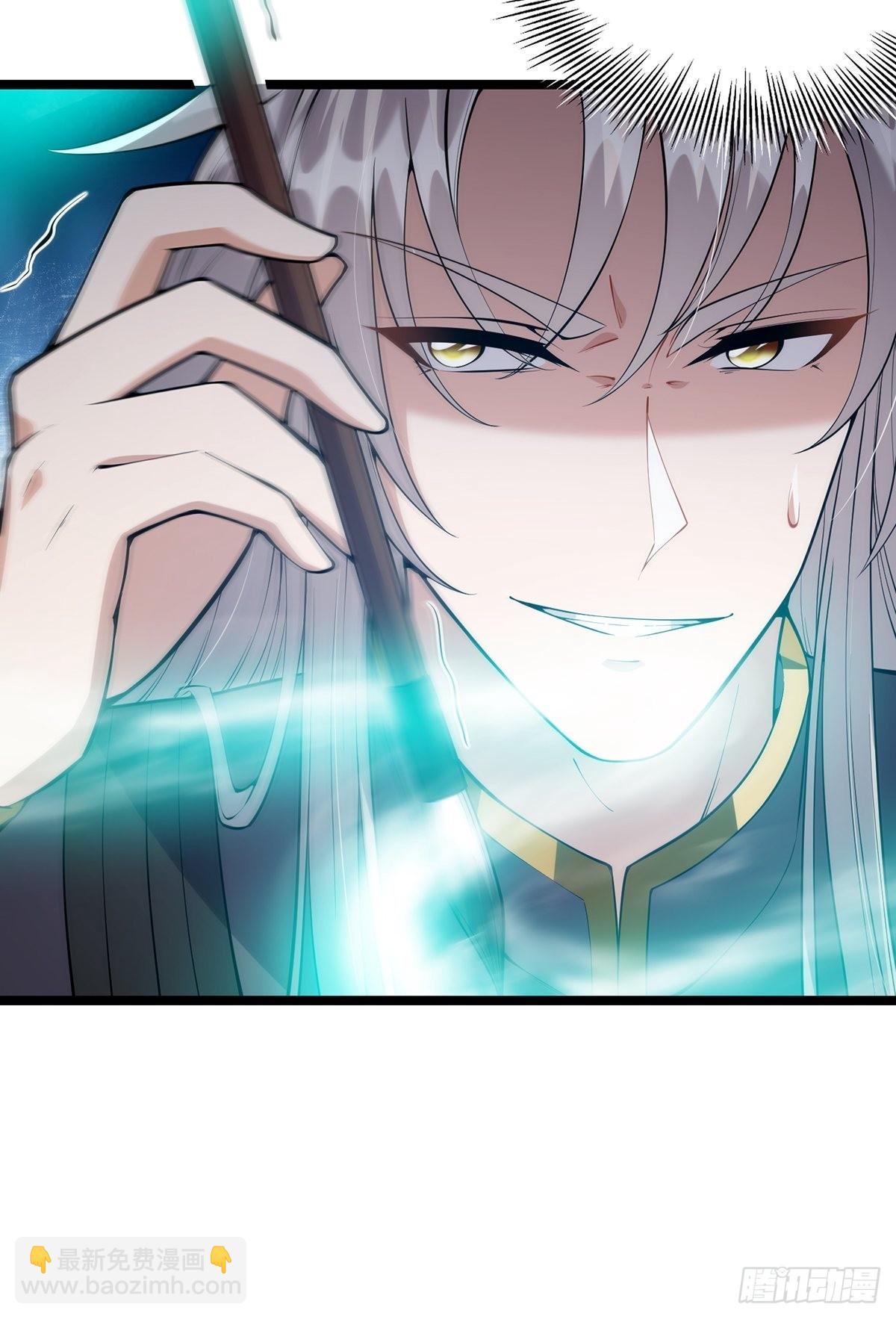 032 这个笔我装定了！！(1/2)-第34话