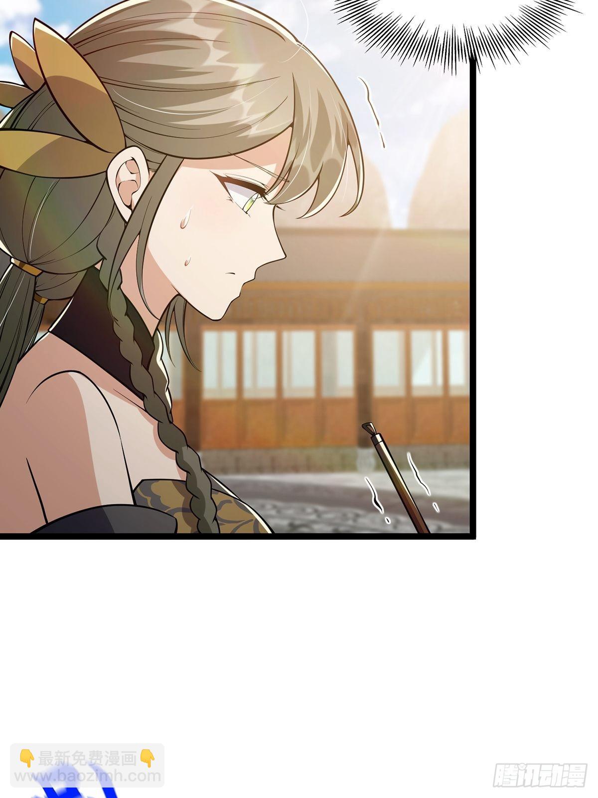 034 整个测验直接带歪(1/2)-第36话