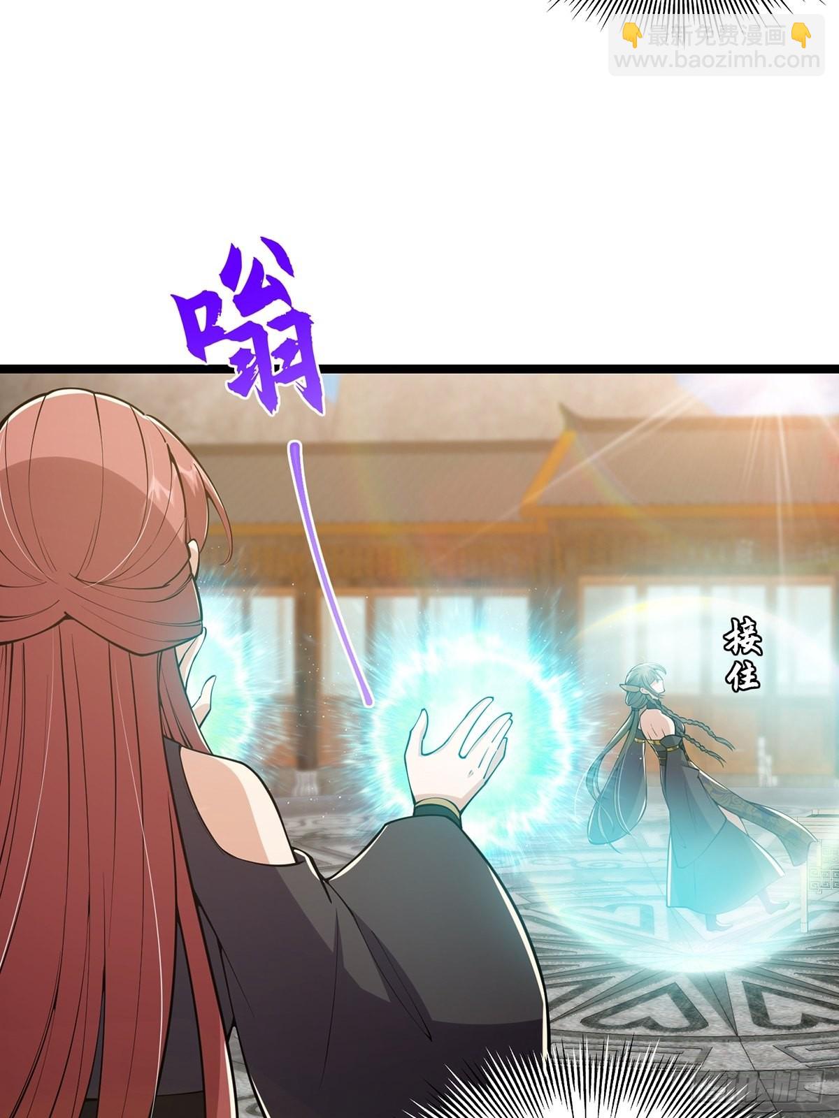 034 整个测验直接带歪(1/2)-第36话