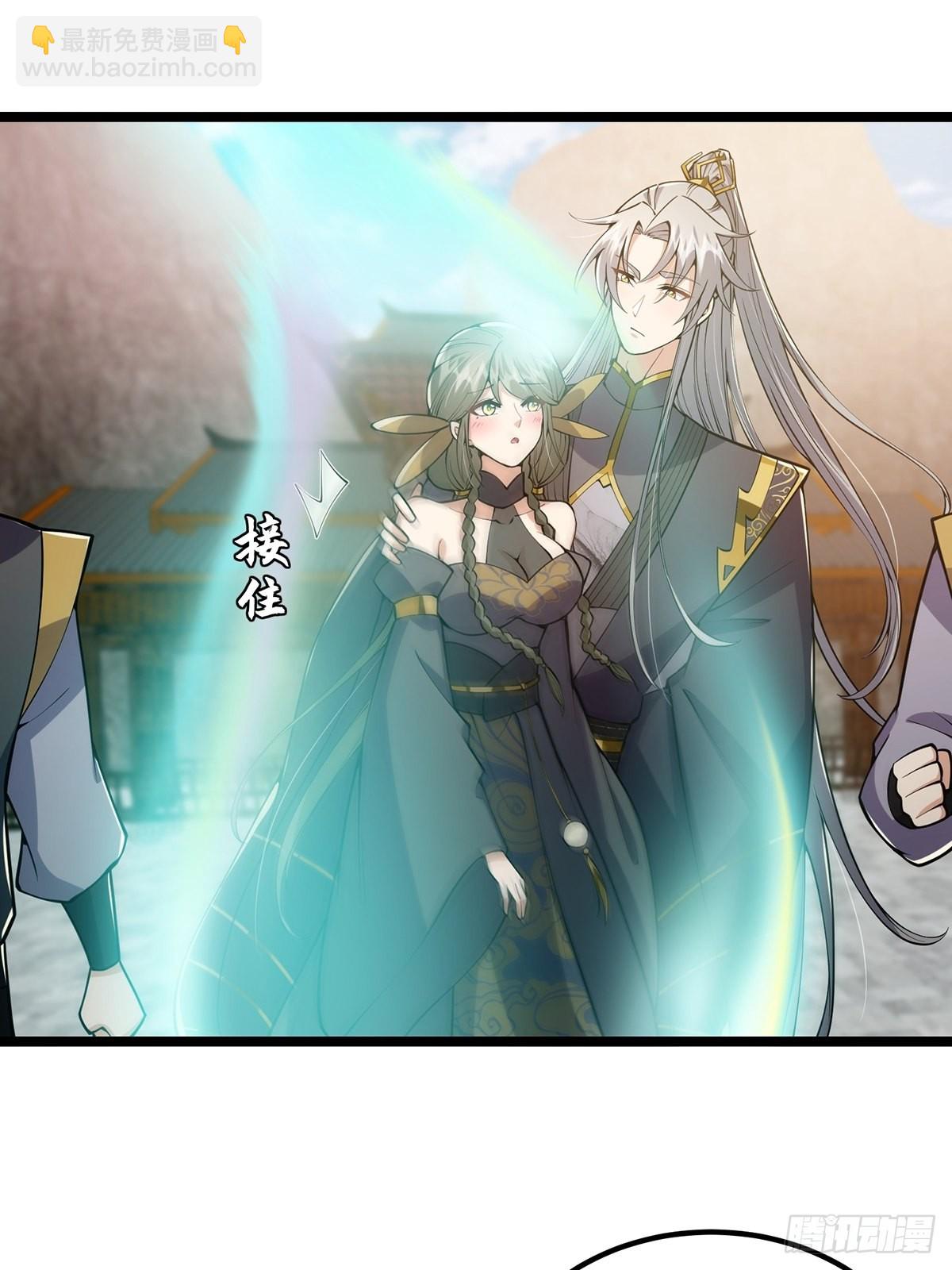 034 整个测验直接带歪(1/2)-第36话