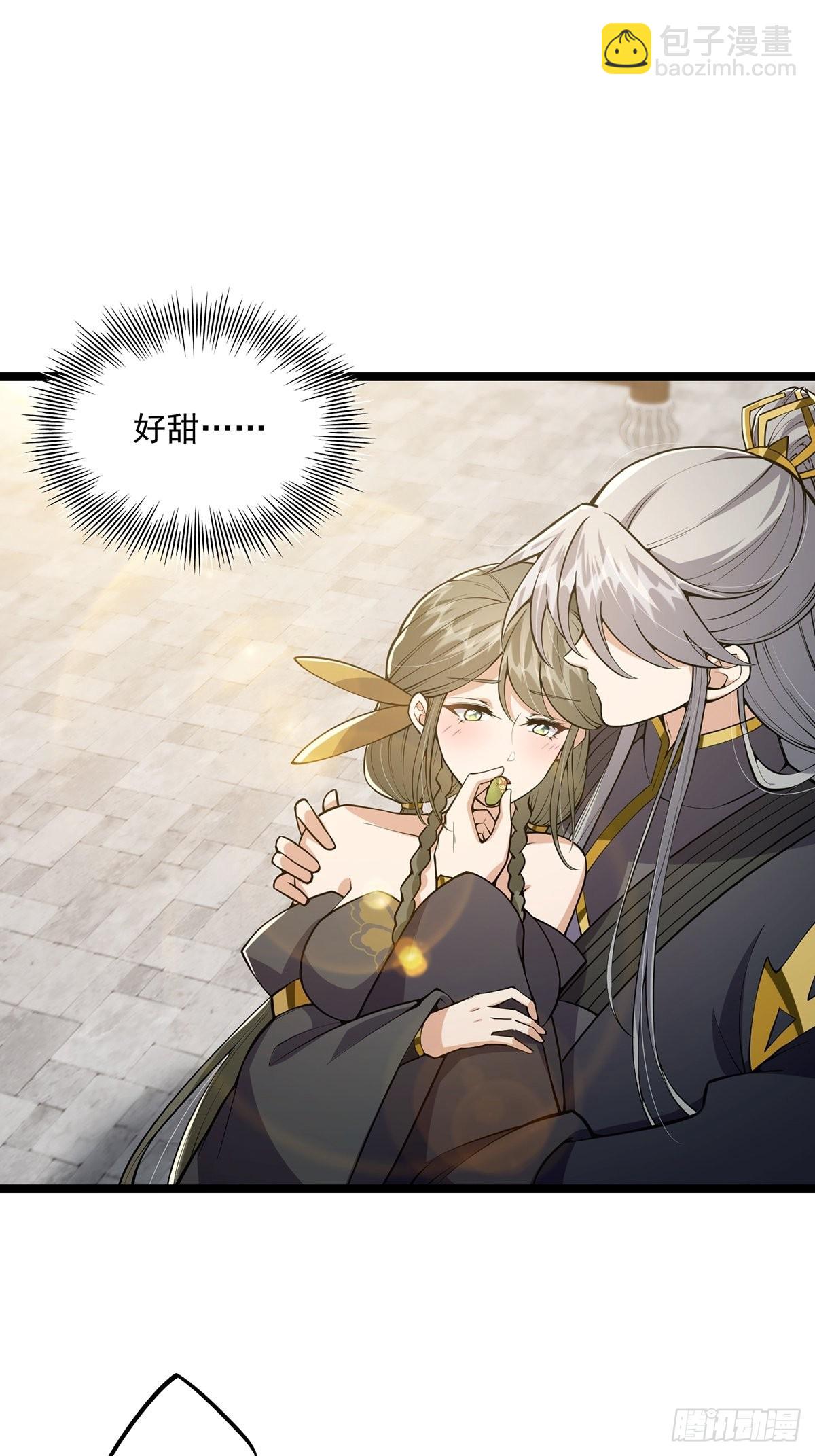 034 整个测验直接带歪(1/2)-第36话