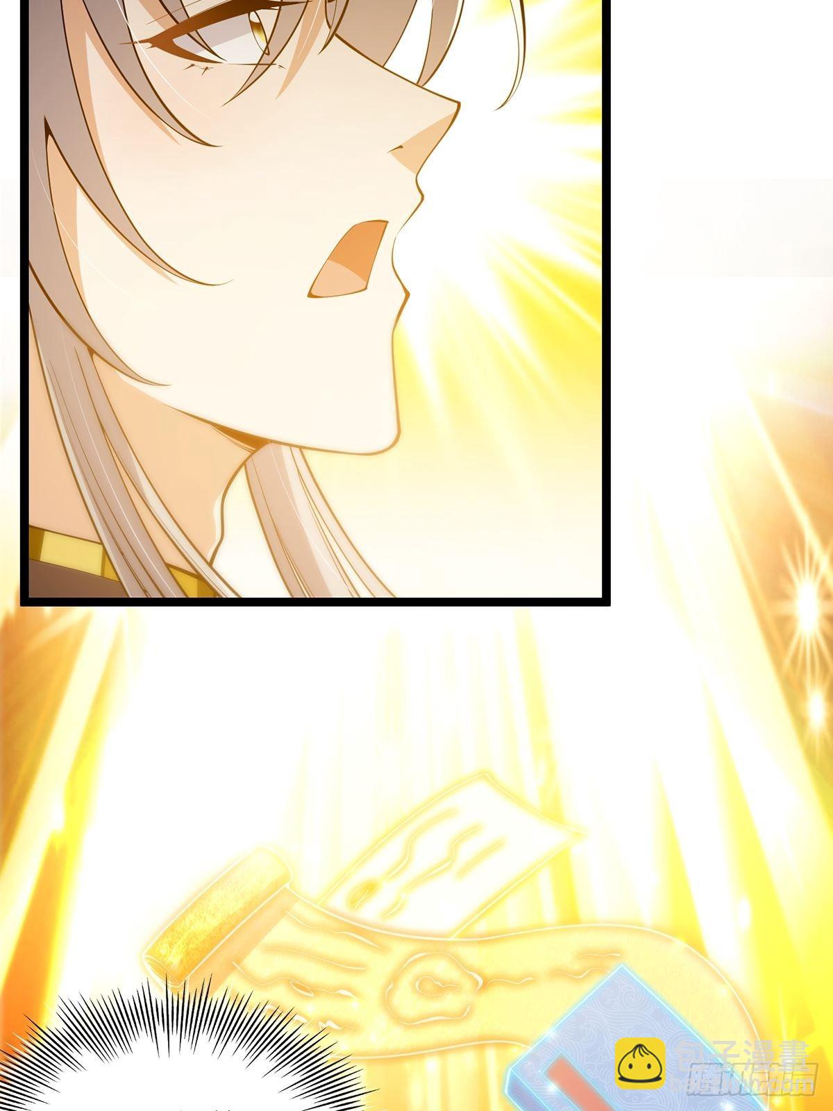 036 强行灌入技能！-第38话