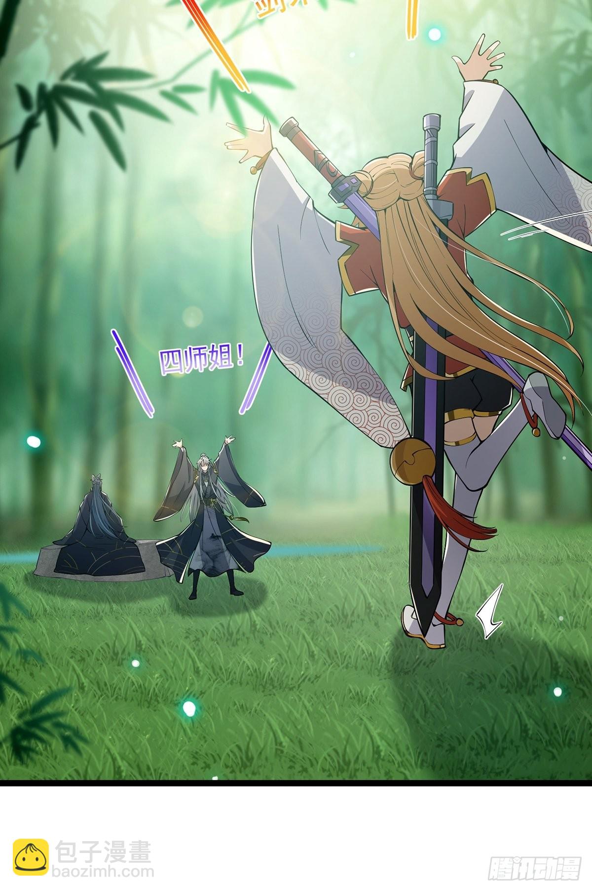 038 它们都在抗拒我？-第40话