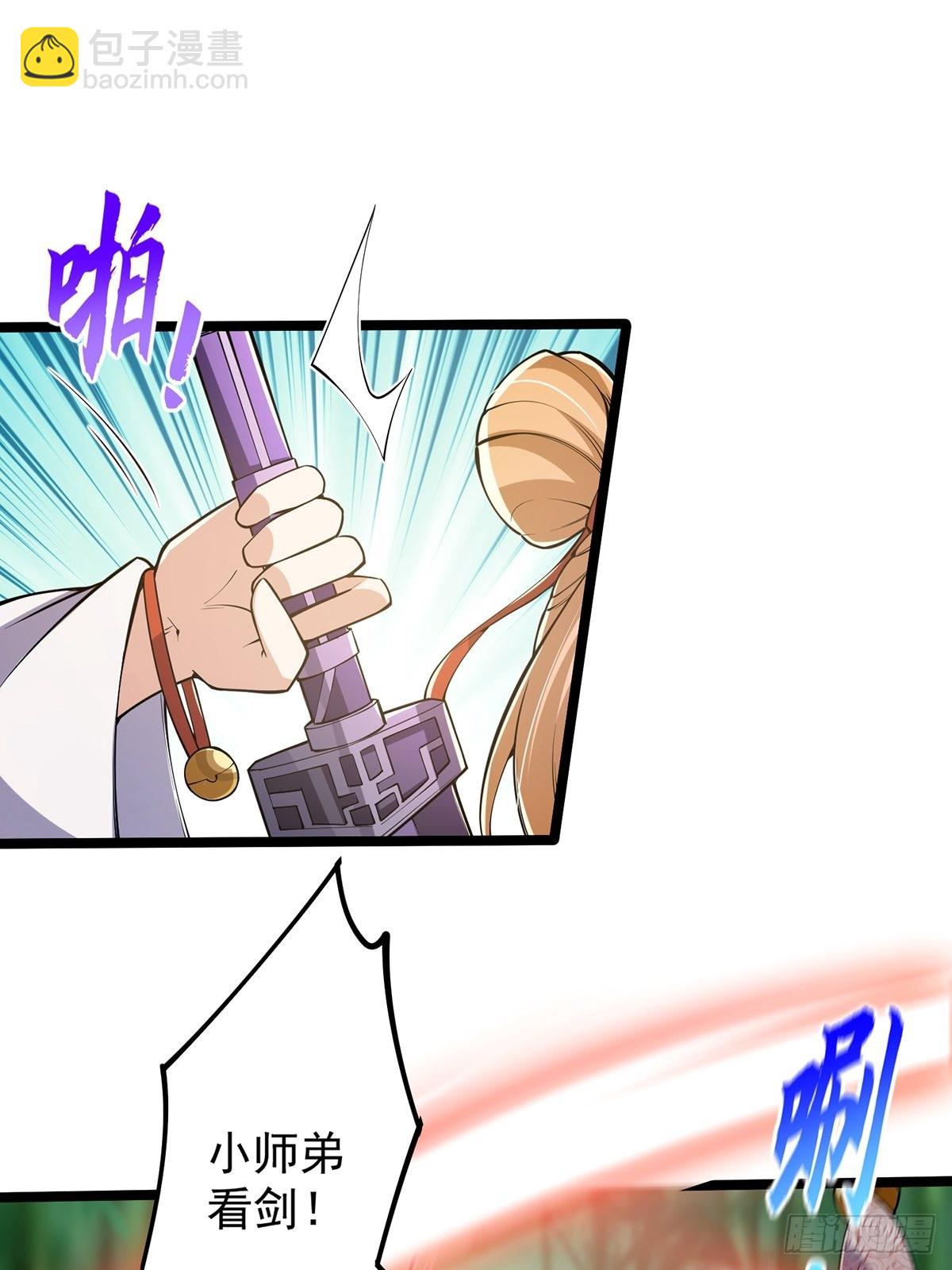 038 它们都在抗拒我？-第40话