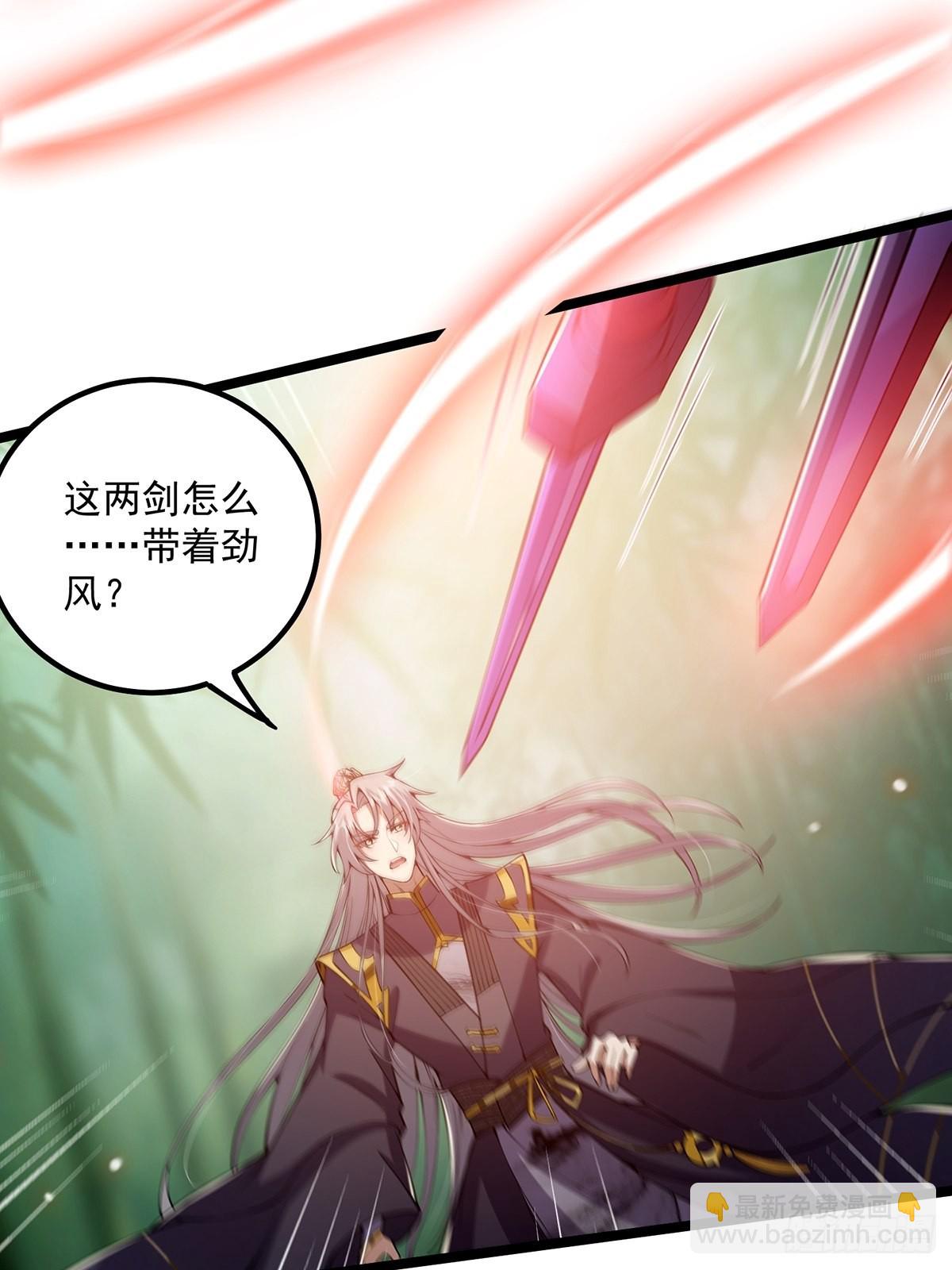 038 它们都在抗拒我？-第40话