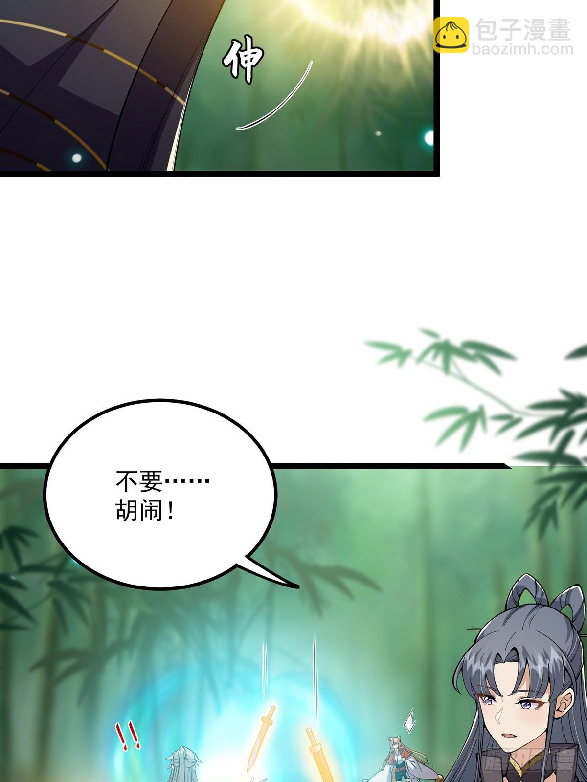 038 它们都在抗拒我？-第40话