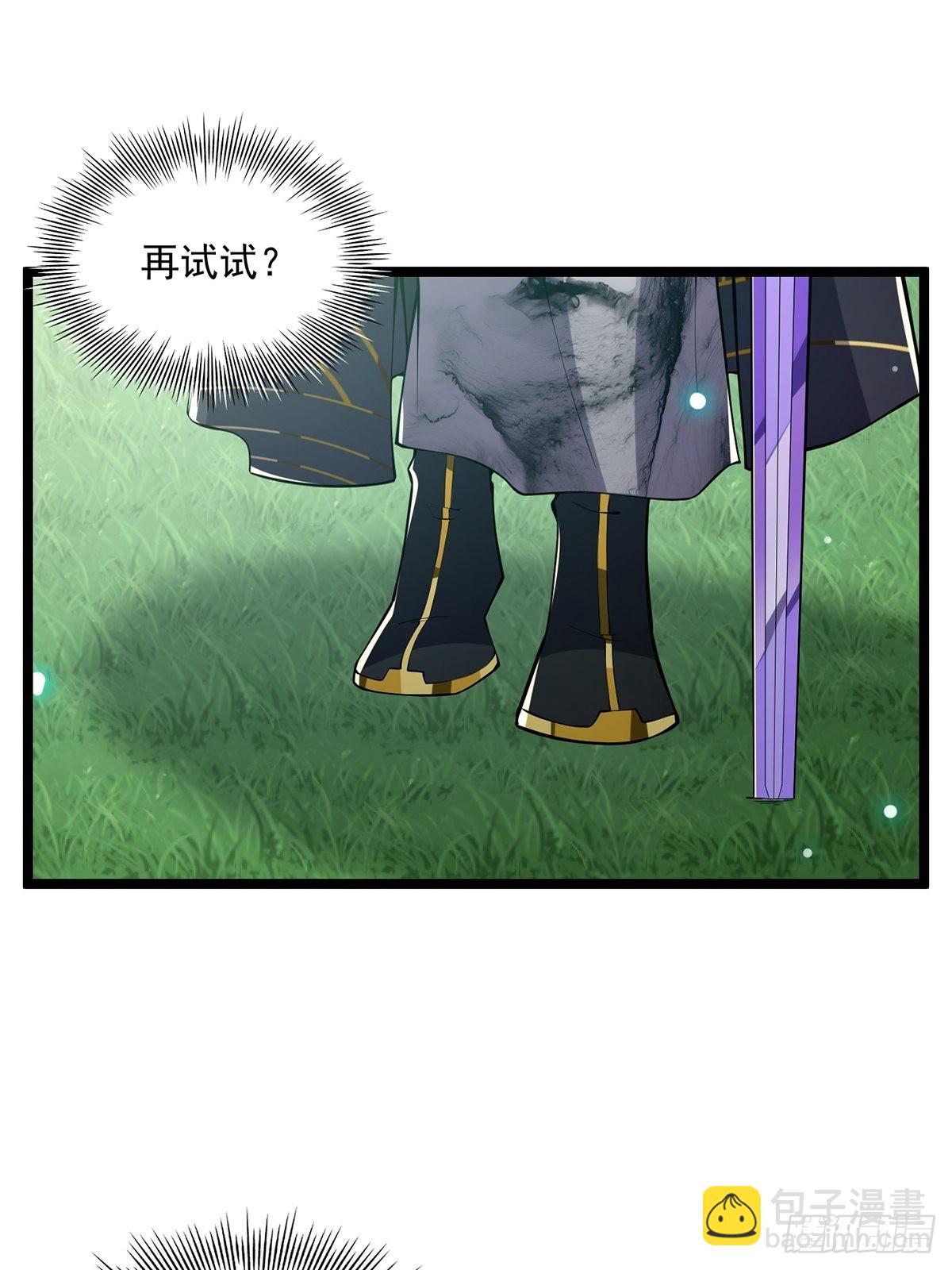 038 它们都在抗拒我？-第40话