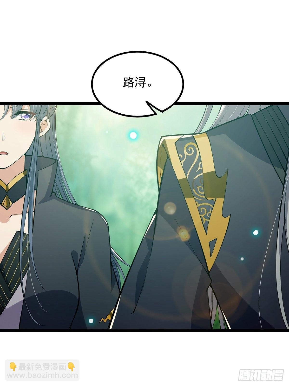 038 它们都在抗拒我？-第40话