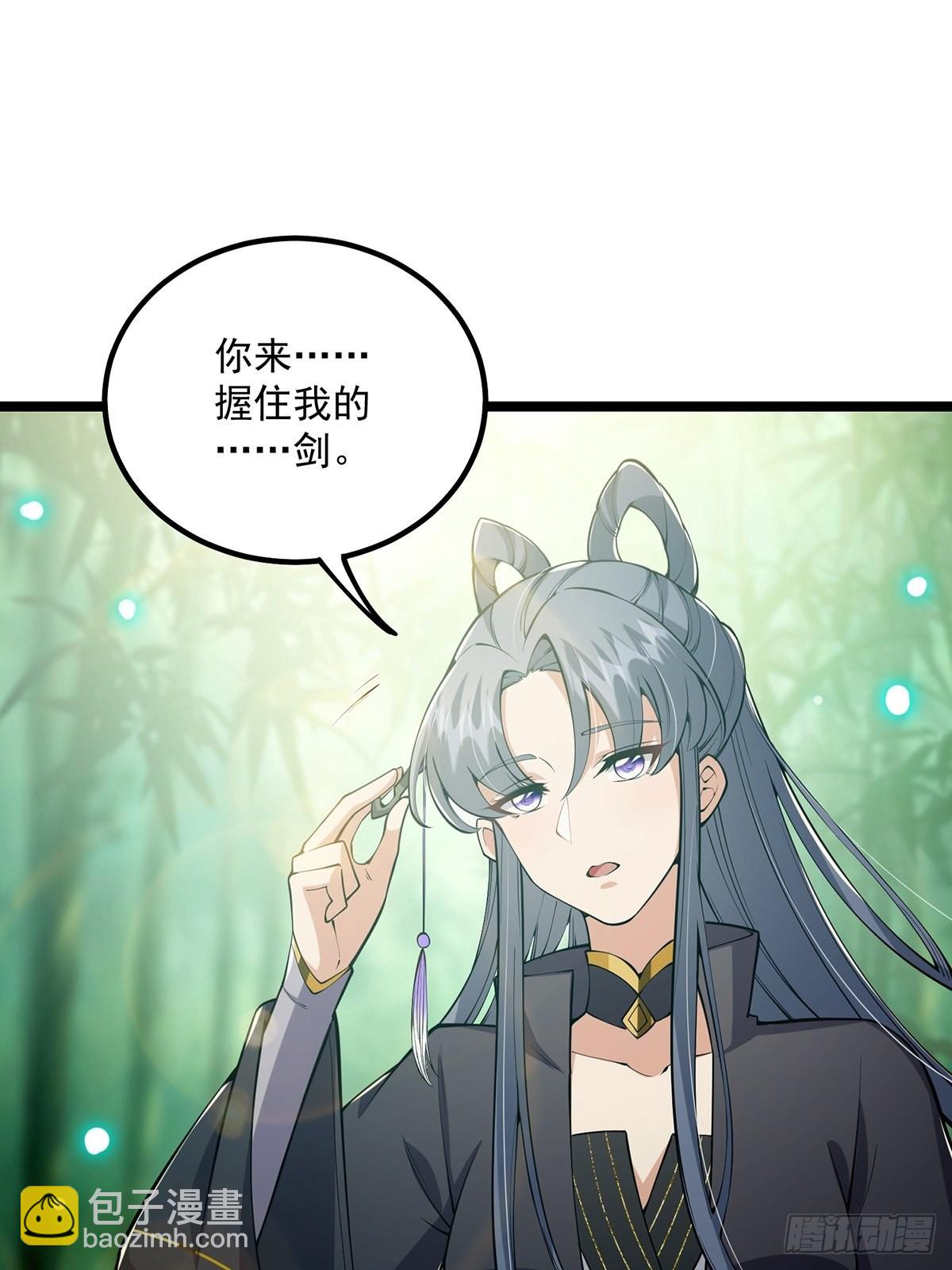 038 它们都在抗拒我？-第40话