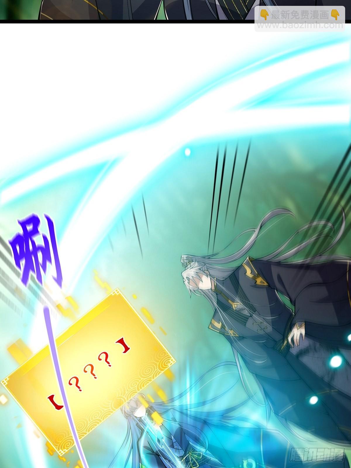 038 它们都在抗拒我？-第40话