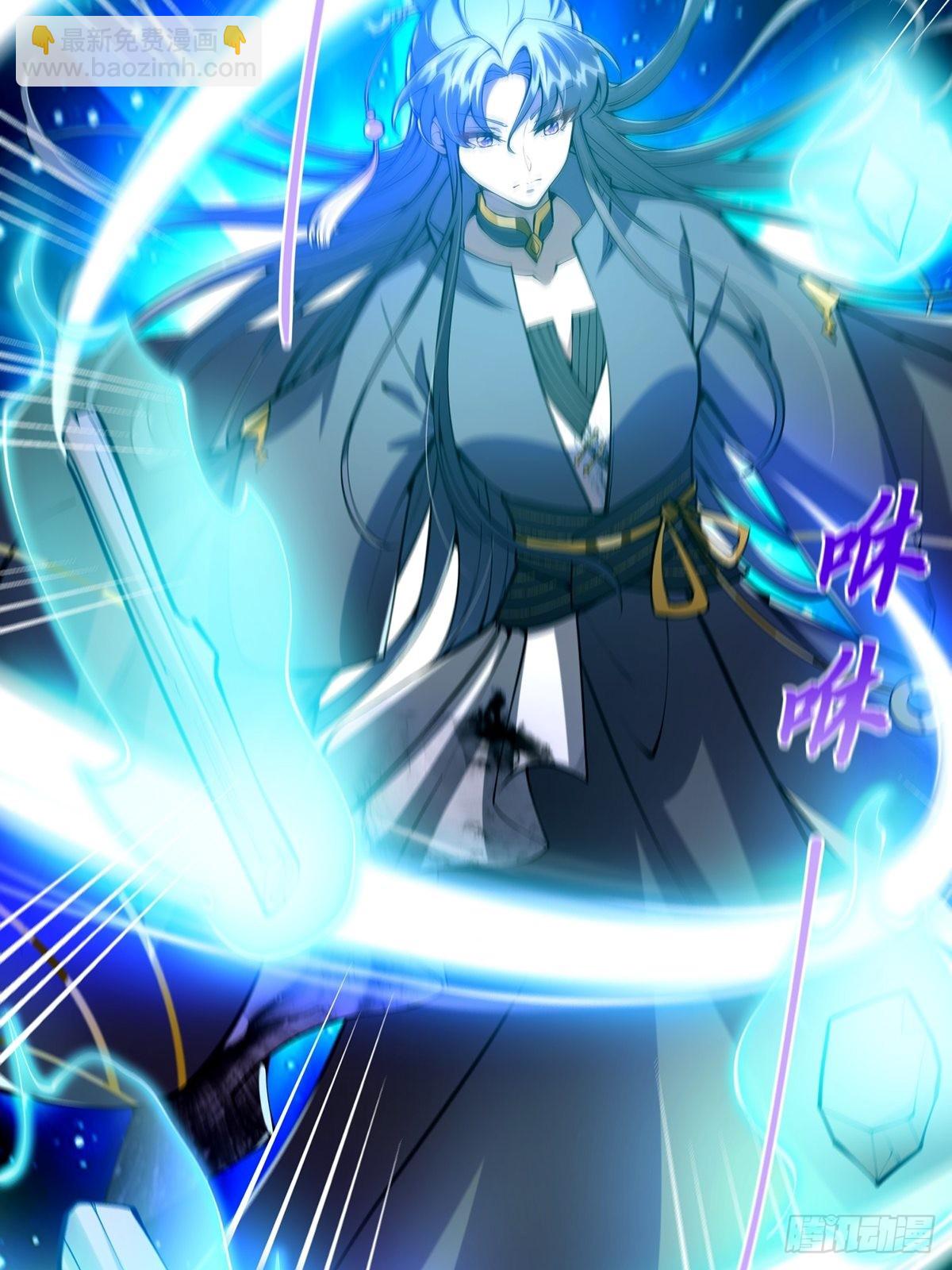 040 什么叫短小精悍？(1/2)-第42话