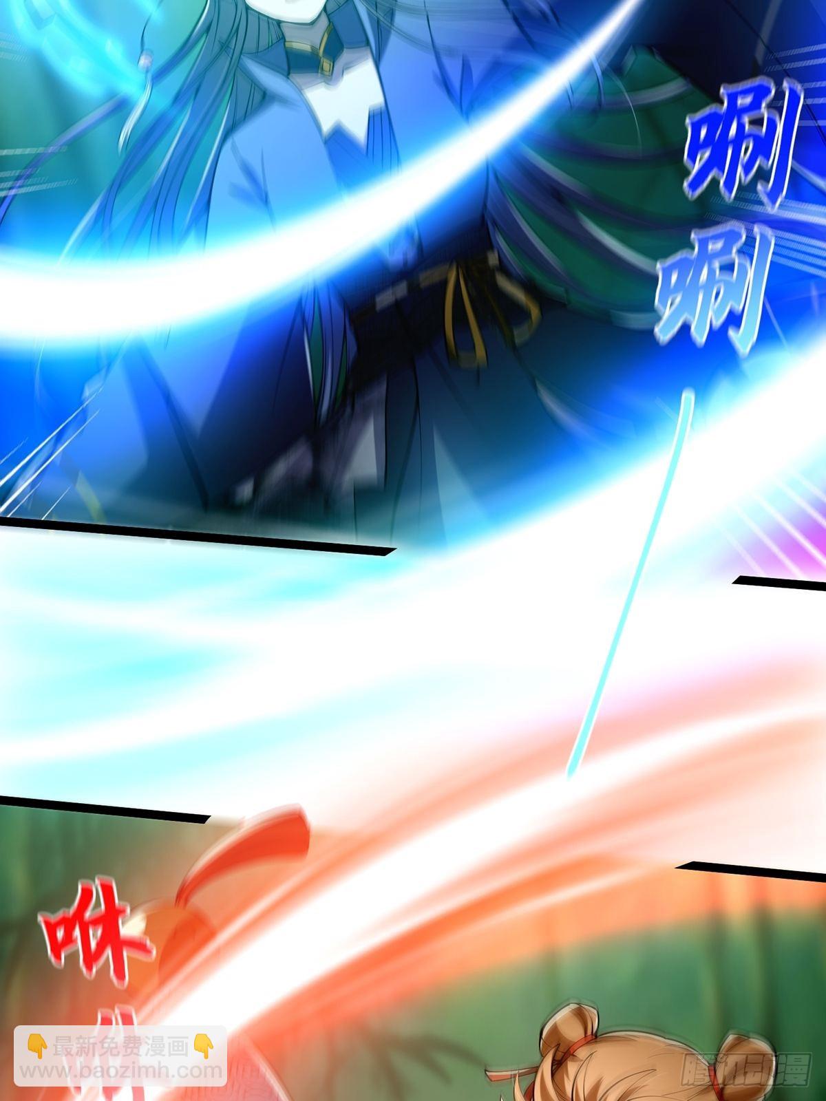 040 什么叫短小精悍？(1/2)-第42话