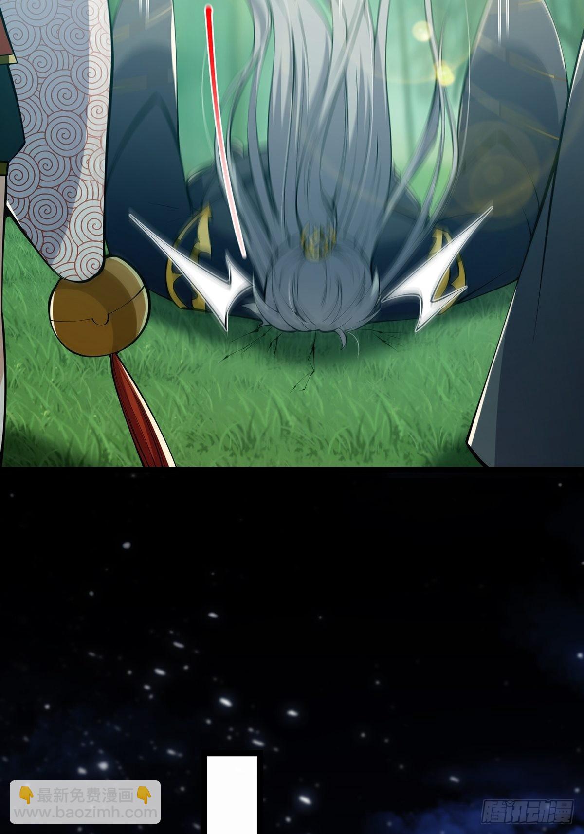 040 什么叫短小精悍？(1/2)-第42话